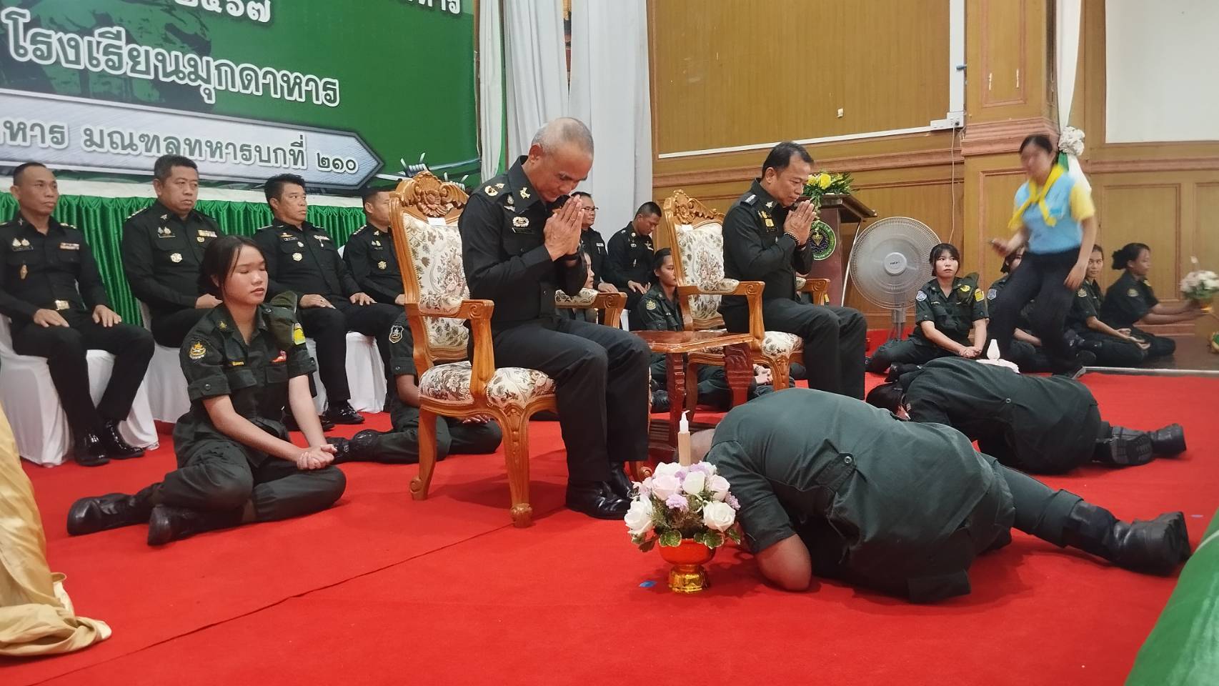 จ.มุกดาหาร จัดพิธีไหว้ครูและเปิดฝึกภาคปกตินักศึกษาวิชาทหาร ชั้นปีที่ 1-3 ประจำปี 2567