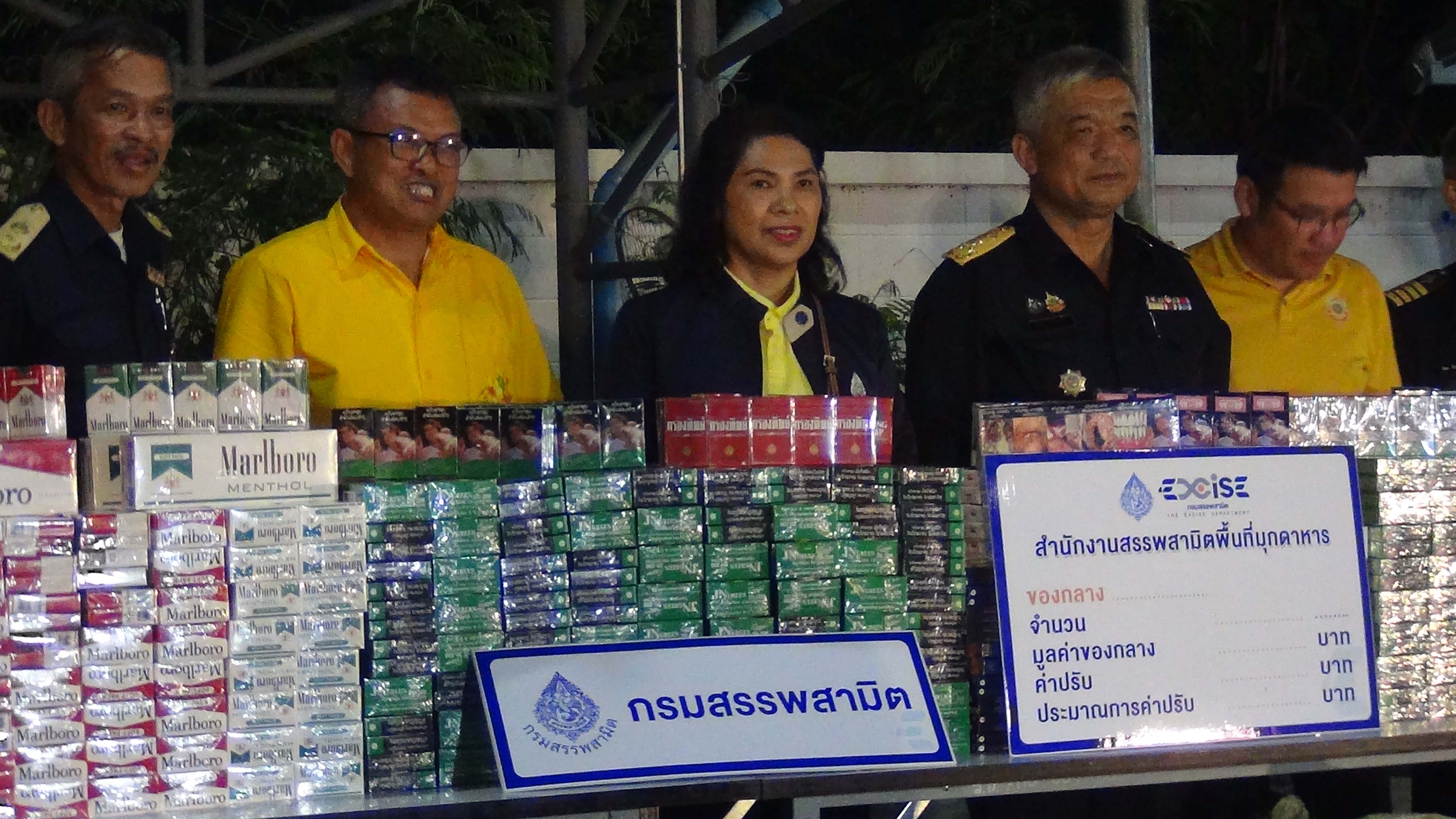 สรรพสามิตพื้นที่มุกดาหาร ตรวจยึดสุราและยาสูบ มูลค่า 1.7 ล้านบาท