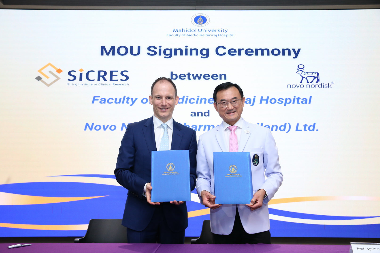 คณะแพทยศาสตร์ศิริราชพยาบาล ผนึกความร่วมมือ (MOU) กับบริษัท โนโว นอร์ดิสค์ ฟาร์มา (ประเทศไทย) จำกัด ร่วมพัฒนาโครงการวิจัยยารักษาโรคเบาหวาน โรคอ้วน และโรคร้ายแรงอื่นๆ