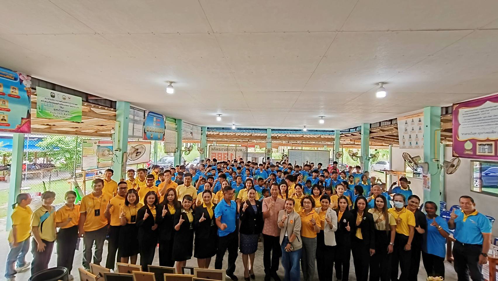 กองทุนแม่ของแผ่นดินจังหวัดประจวบฯ ยกระดับศักยภาพแกนนำเด็กและเยาวชนป้องกันภัยคุกคามยาเสพติด ยุคดิจิทัล