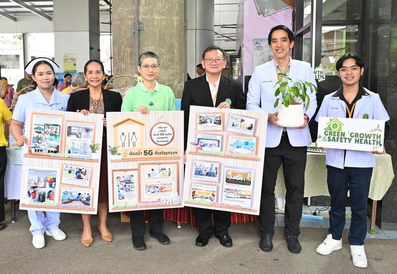 รพ.เจริญกรุงประชารักษ์ จัดกิจกรรมจิตอาสา “วันมหิดล”