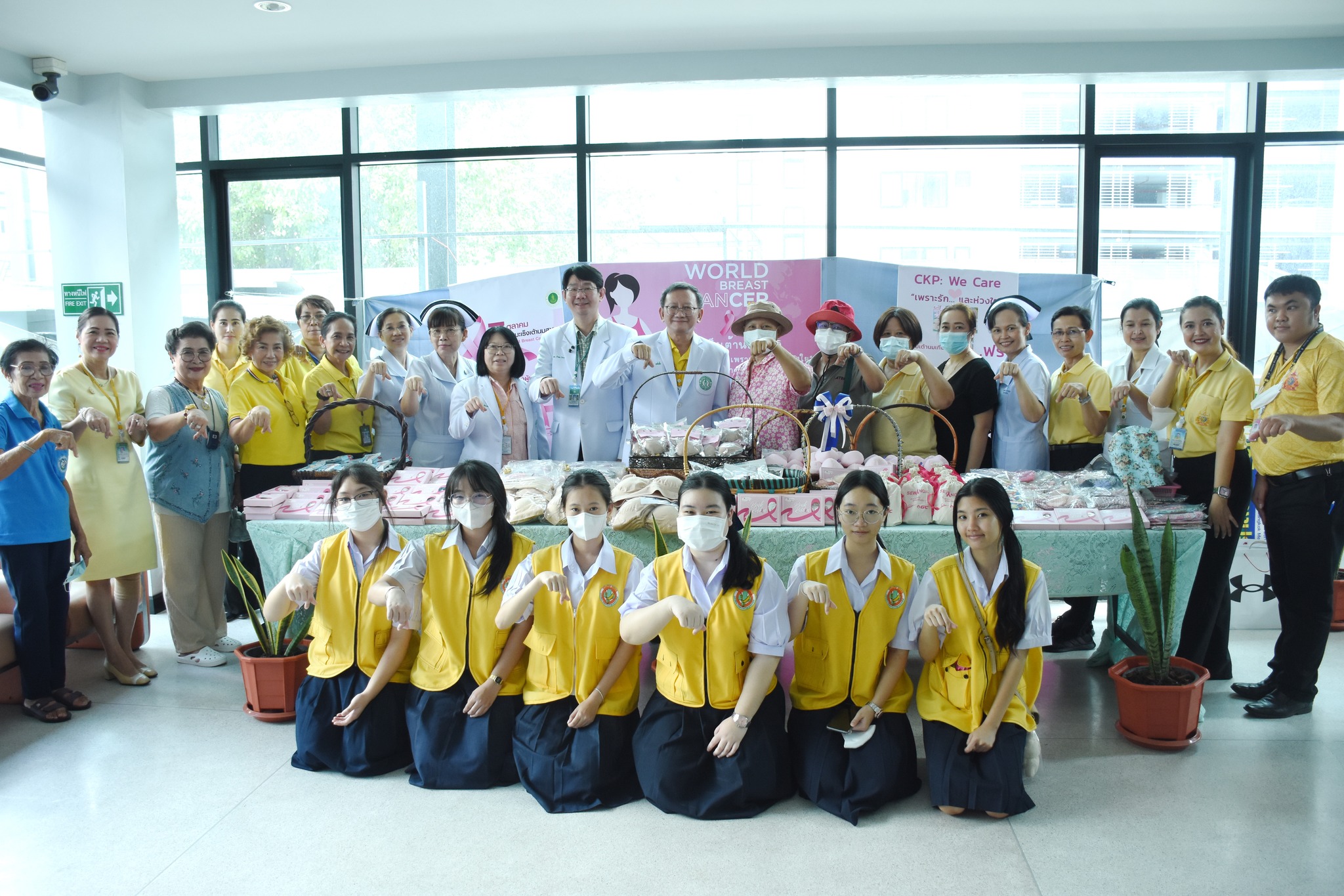 รพ.เจริญกรุงประชารักษ์ จัดกิจกรรม “CKP: We Care…เพราะรักและห่วงใย” เนื่องในวันมะเร็งเต้านมสากล