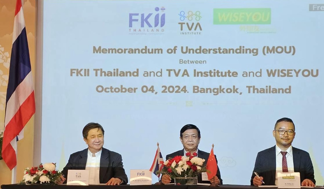 “เอฟเคไอไอ.“บรรลุข้อตกลง“สถาบันทิวา”และไวส์ยูประเทศจีนส่งเสริมเศรษฐกิจไทยจับคู่ธุรกิจระลอกแรก28บริษัทจีนฉลองสัมพันธ์50ปีไทย-จีน