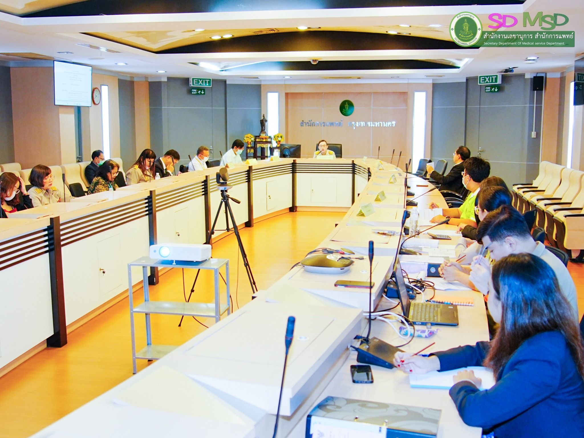 สำนักงานเลขานุการ (กลุ่มงานนิติการ) สำนักการแพทย์ ประชุมคณะทำงานพิจารณาปรับปรุงแก้ไขระเบียบกรุงเทพมหานครที่เกี่ยวกับเงินนอกงบประมาณ ครั้งที่ 3/2567