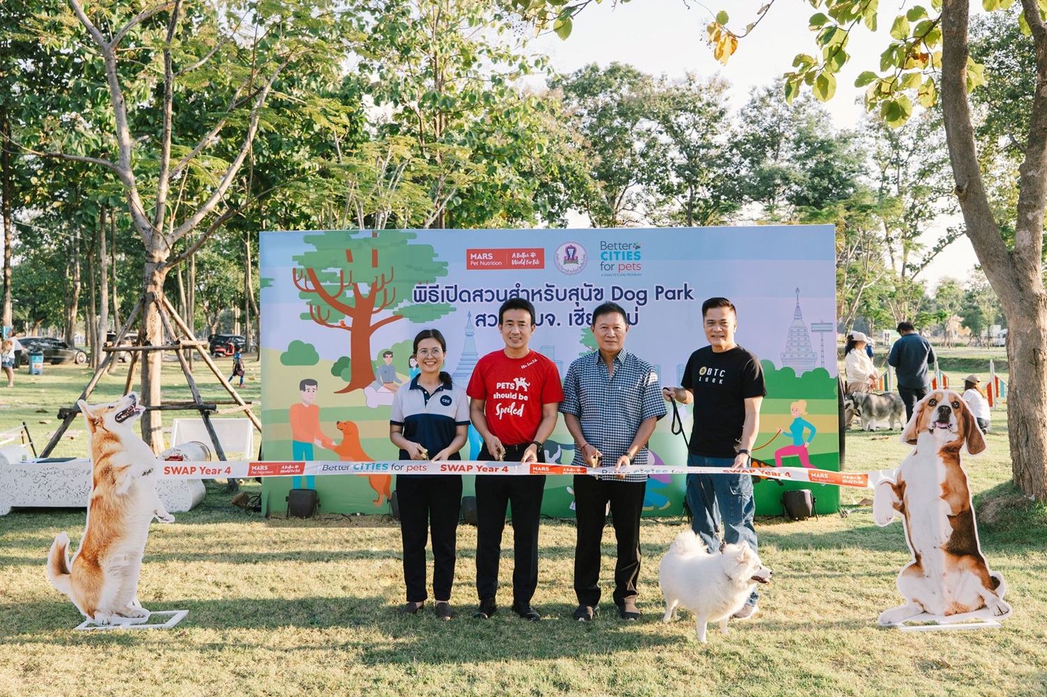 มาร์ส ส่งท้ายโครงการ SWAP ปีที่ 4 อย่างสมบูรณ์แบบ ด้วยการเปิดตัวสวนสุนัขแห่งใหม่ในจังหวัดเชียงใหม่