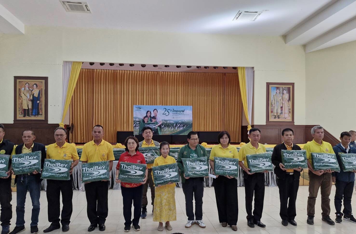 ไทยเบฟ มอบผ้าห่มกันหนาว โครงการ “ไทยเบฟ รวมใจต้านภัยหนาว” ปีที่ 25 ที่อำเภอกระนวน จังหวัดขอนแก่น