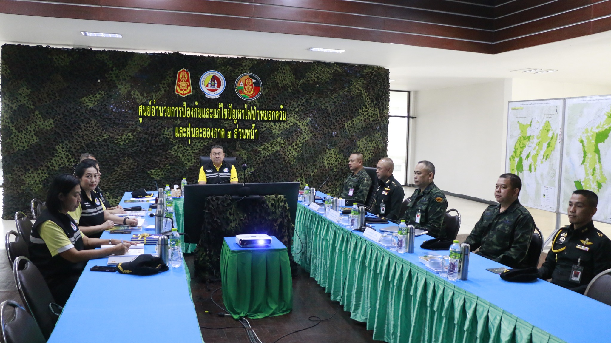 “การจัดตั้งศูนย์อำนวยการป้องกันและแก้ไขปัญหาไฟป่าหมอกควัน และฝุ่นละอองภาค 3 ส่วนหน้า ในพื้นที่ภาคเหนือ”