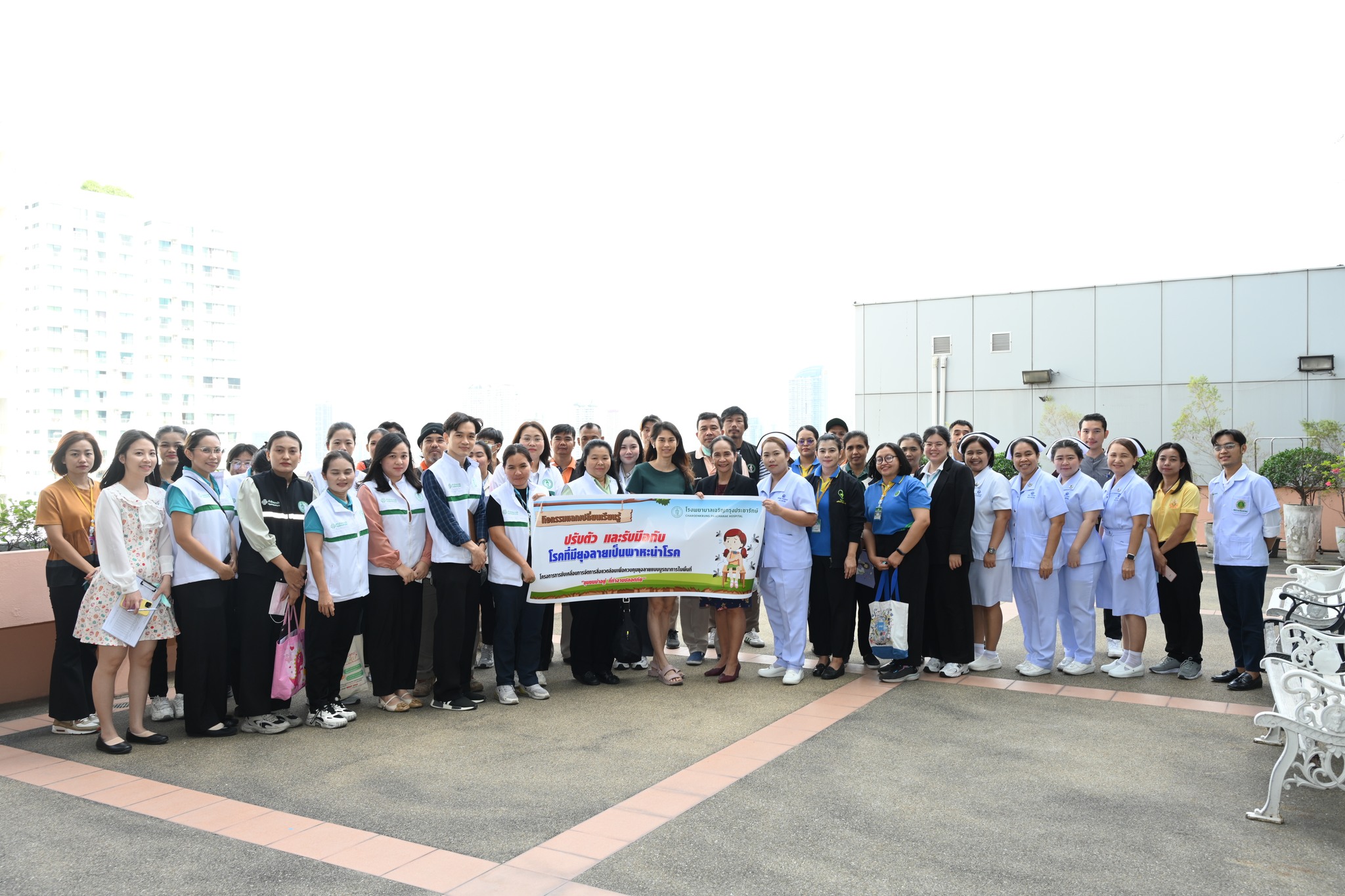 กิจกรรมแลกเปลี่ยนเรียนรู้ ปรับตัว และรับมือกับ “โรคที่มียุงเป็นพาหะนำโรค”