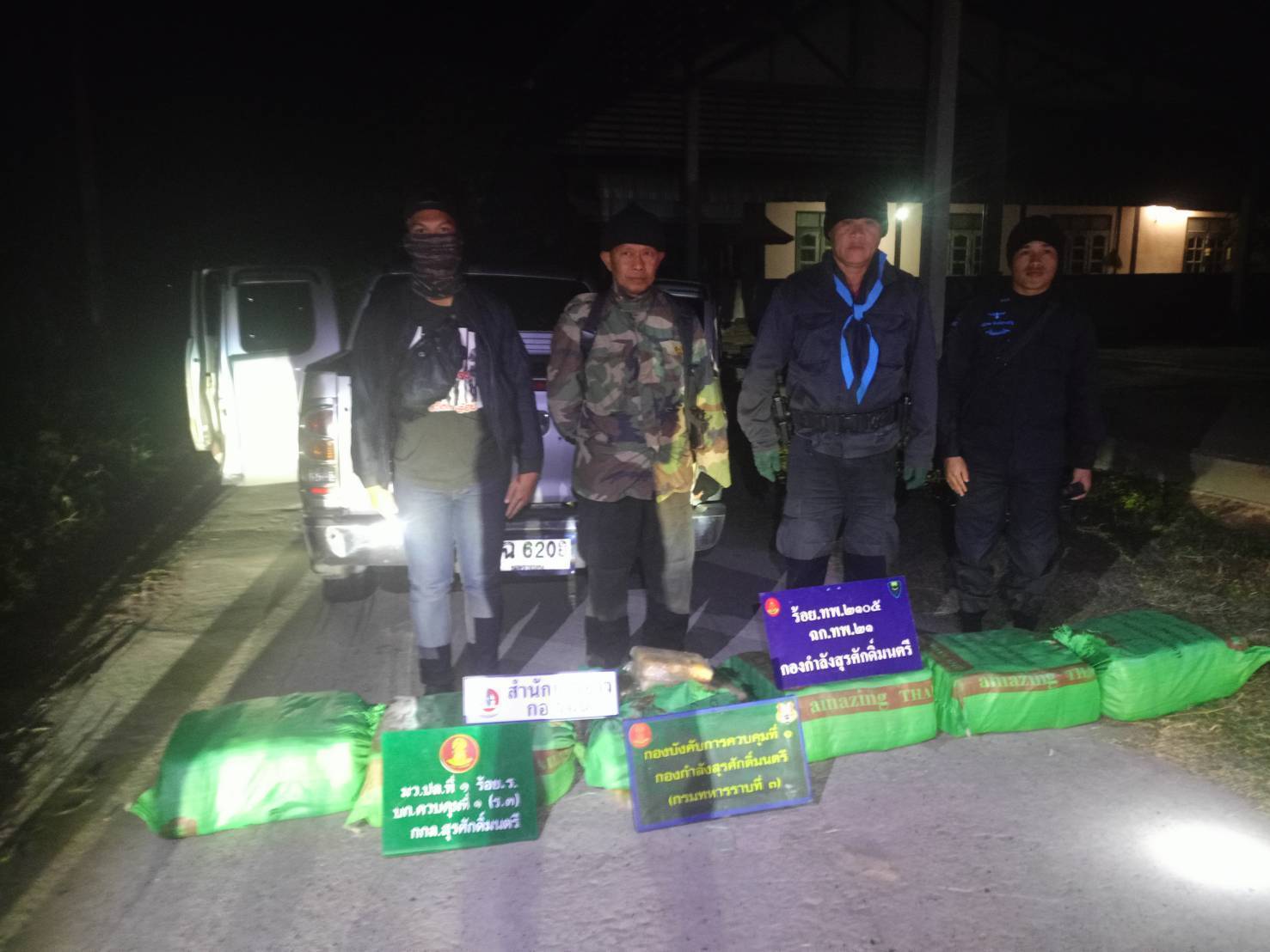  ทหารพราน 2105 จับกุมขบวนการค้ายาบ้า เหิมเกริมขับแหกด่านแต่ไปไม่รอด ได้พร้อมยาบ้า 1.2 ล้านเม็ด