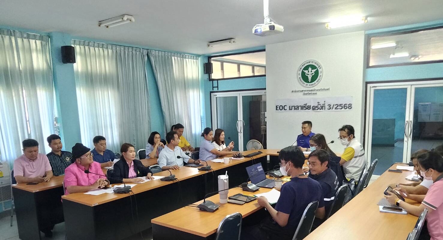 อำเภอวังจันทร์ ร่วมกับ หน่วยงานกระทรวงสาธารณสุข และ ผู้นำท้องที่-ท้องถิ่น เร่งดำเนินมาตรการควบคุมโรคมาลาเรียเข้มข้น