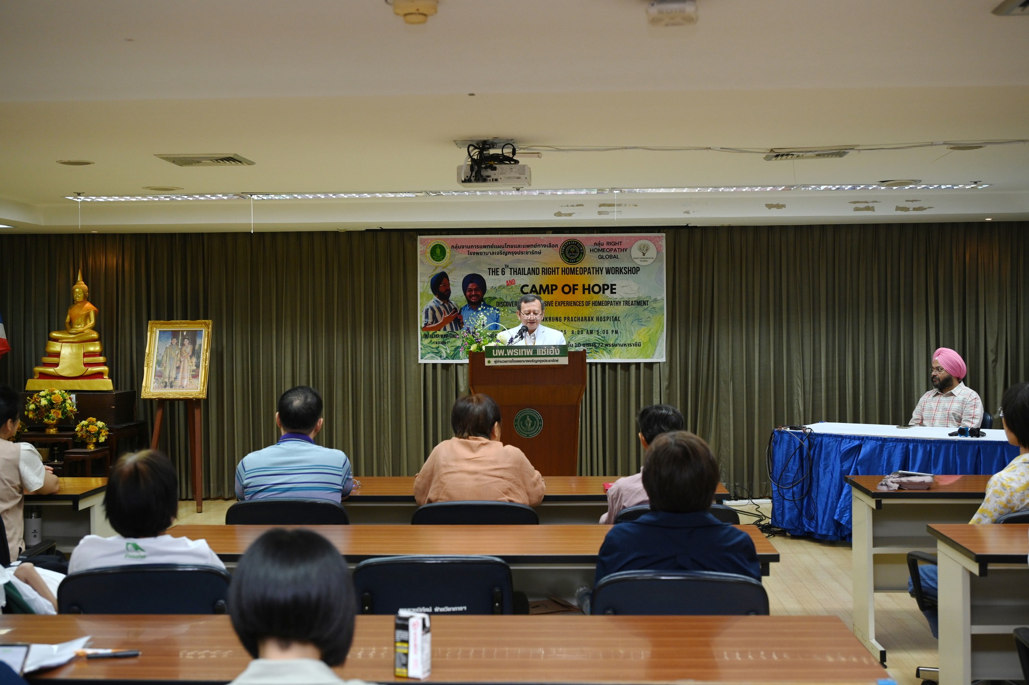  ผู้อำนวยการโรงพยาบาลเจริญกรุงประชารักษ์  เปิดงานประชุมเชิงปฏิบัติการ The 6th Thailand Right Homeopathy workshop and Camp of Hope