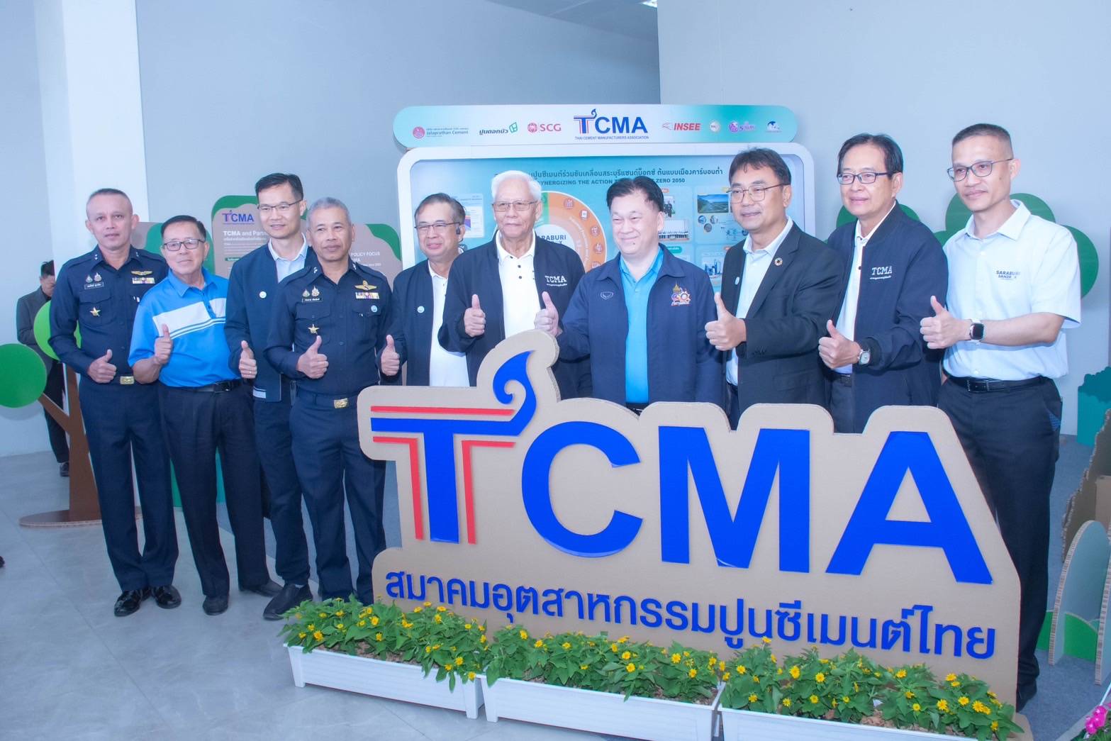 เอสซีจีพร้อมพันธมิตรโชว์ความก้าวหน้า 1 ปี “สระบุรีแซนด์บ็อกซ์” เชื่อมความร่วมมือต่างประเทศ สู่เป้าหมายเมืองคาร์บอนต่ำแห่งแรกของไทย