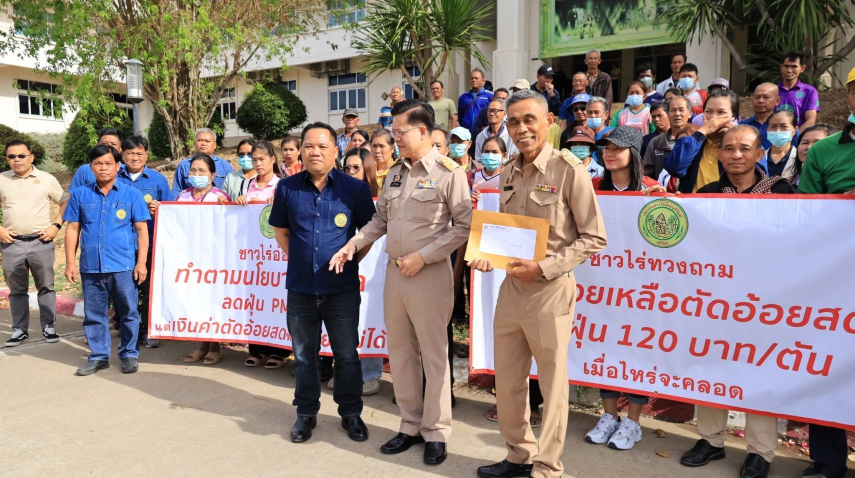 ชาวไร่อ้อยชี้รัฐบาลไม่จริงใจแก้ฝุ่นพิษ รณรงค์ไม่เผาแต่เบี้ยวเยียวยา