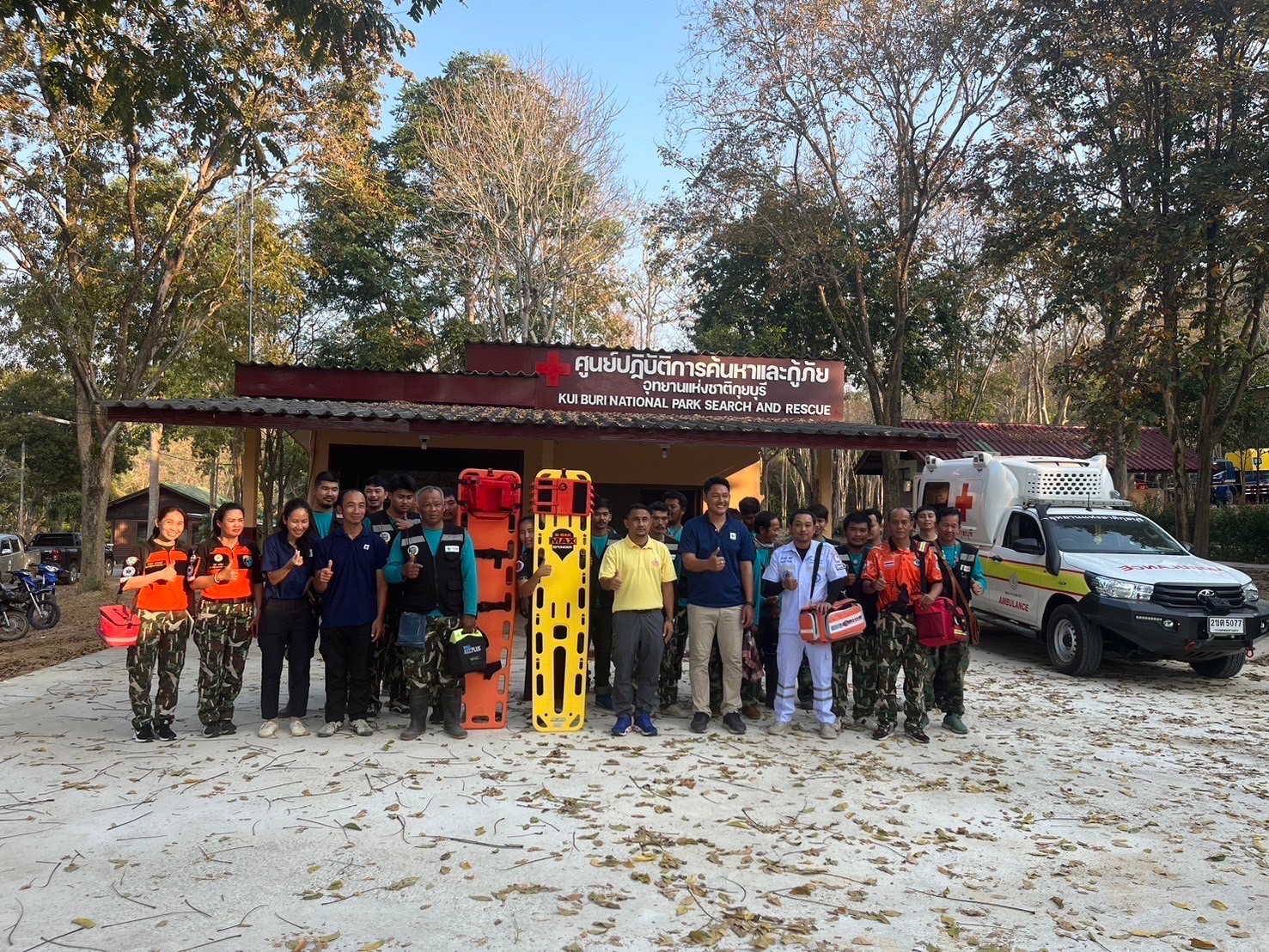 อุทยานฯกุยบุรีฟิตจัด ซ้อมแผนเผชิญเหตุ เสริมความพร้อมช่วยเหลือประชาชนจากภัยสัตว์ป่า