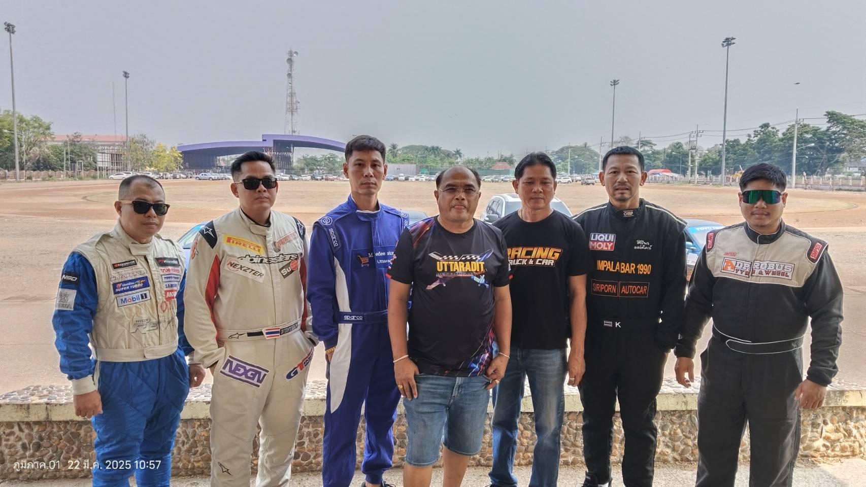 อุตรดิตถ์ จัด “แข่งขันรถยนต์ UTTARADIT RACING CAR THAILAND” ครั้งที่ 1