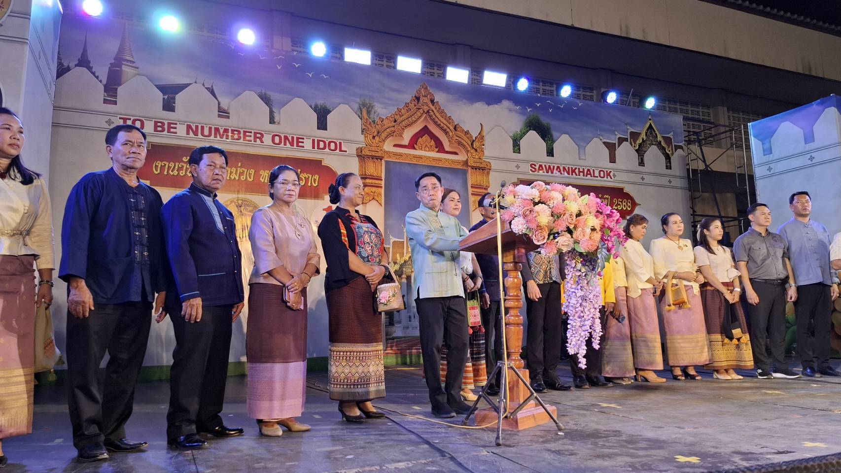 เริ่มแล้วจัดอย่างยิ่งใหญ่งานหมากม่วงหมากปรางของดีศรีสวรรคโลก จ.สุโขทัย