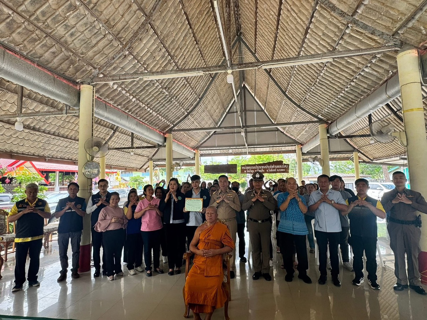 อำเภอวังจันทร์ ร่วมกับ ตำรวจ สภ.วังจันทร์ ขับเคลื่อนโครงการตำบลยั่งยืนเพื่อแก้ไขปัญหายาเสพติดแบบครบวงจรตามยุทธศาสตร์ชาติ ปีงบประมาณ 2568