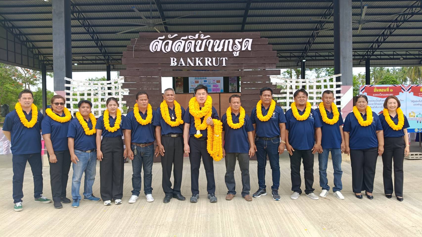 “นายกเท้ง” ผู้สมัครนายกเล็ก เทศบาลบ้านกรูด นำทีม กลุ่มพัฒนาบ้านกรูด ลงสมัครรับเลือกตั้งสมาชิกสภาเทศบาลตำบลบ้านกรูด และนายกเทศมนตรีตำบลบ้านกรูด สมัยที่ 2 ส่งครบทีม ได้หมายเลข 1