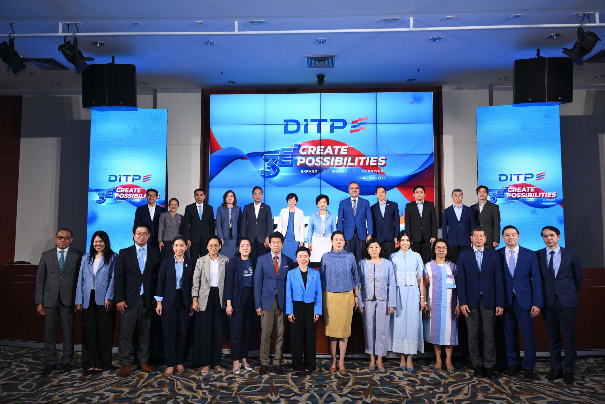 “DITP” เปิดตัวโลโก้ใหม่ เสริมภาพลักษณ์การค้าระหว่างประเทศของไทย ภายใต้แนวคิด “3E CREATE POSSIBILITIES” ส่งเสริมผู้ประกอบการไทยสู่เวทีโลก