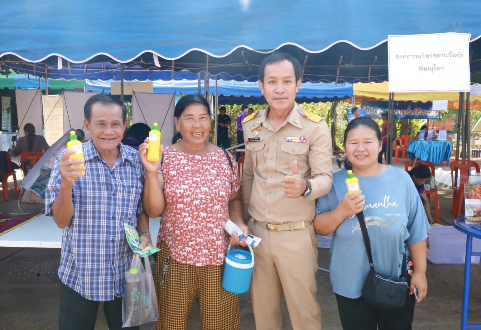 อบจ.พิษณุโลก ร่วมกิจกรรมหน่วยบำบัดทุกข์ บำรุงสุข สร้างรอยยิ้มให้กับประชาชน ประจำเดือนเมษายน 2568 ที่ อ.วัดโบสถ์