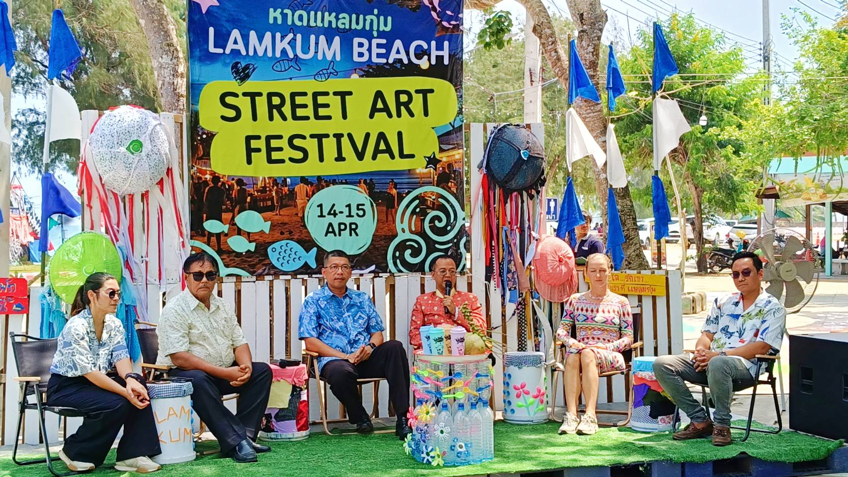 นาหูกวาง สร้างแลนด์มาร์คแห่งใหม่ จัดงาน”นาหูกวาง สตรีทอาร์ต 2025″ (Na HuKwang Street Art 2025) ภายได้ธีมงาน “นาหูกวาง อัพไซเคิล” เปลี่ยนขยะให้เป็นงานศิลปะ ปลุกชีวิตใหม่ให้หาดแหลมกุ่ม ในระหว่างวันที่ 14 – 15 เมษายน 2568