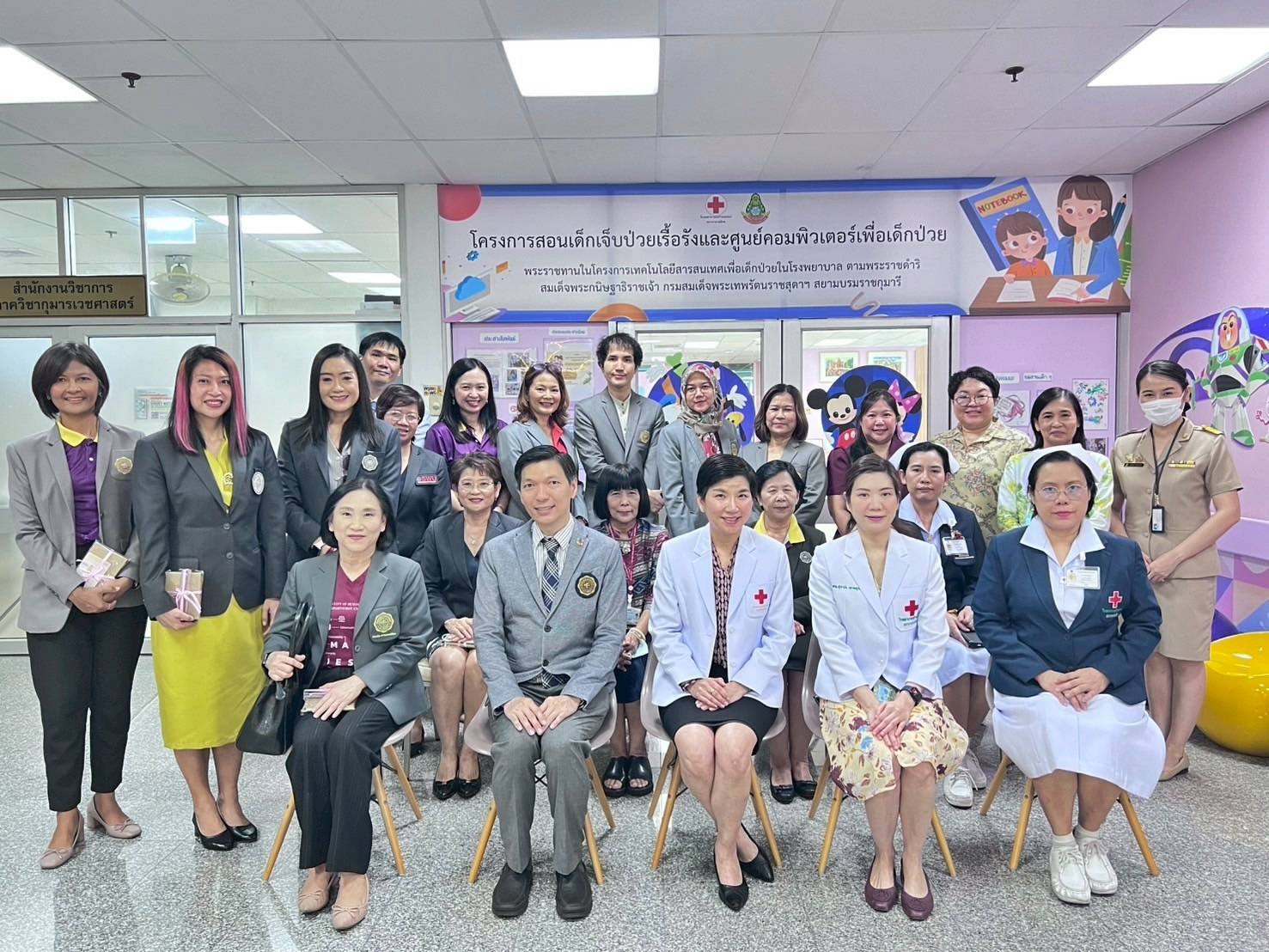 โรงพยาบาลจุฬาลงกรณ์ สภากาชาดไทย ให้การต้อนรับคณะศึกษาดูงานจากมหาวิทยาลัยศรีนครินทรวิโรฒ