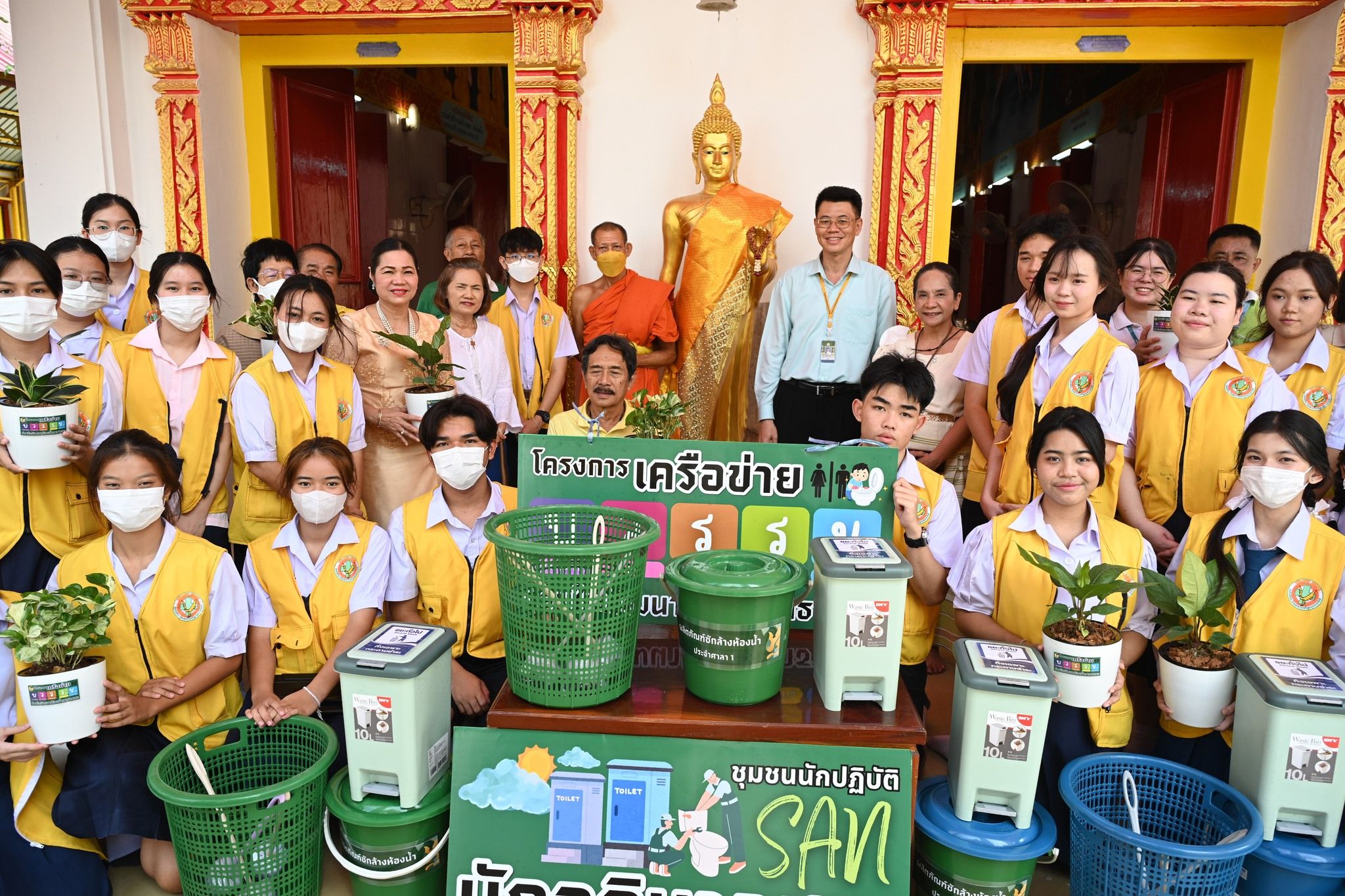 ชุมชนนักปฏิบัตินักอภิบาลสุขา โรงพยาบาลเจริญกรุงประชารักษ์จัดกิจกรรม “เข้าใจ เข้าถึง พัฒนาห้องน้ำวัด”