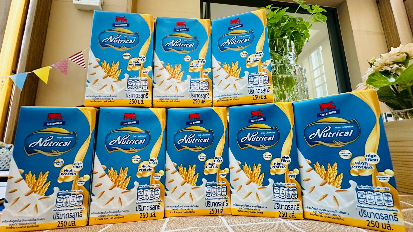 อ.ส.ค.จัดกิจกรรมเสวนา “ดื่มนมอย่างไร ให้ไกลโรค” เพื่อประชาสัมพันธ์ผลิตภัณฑ์ใหม่ “ไทย-เดนมาร์ค นิวทริแคล” และร่วมฉลอง “วันดื่มนมโลก” ประจำปี 68