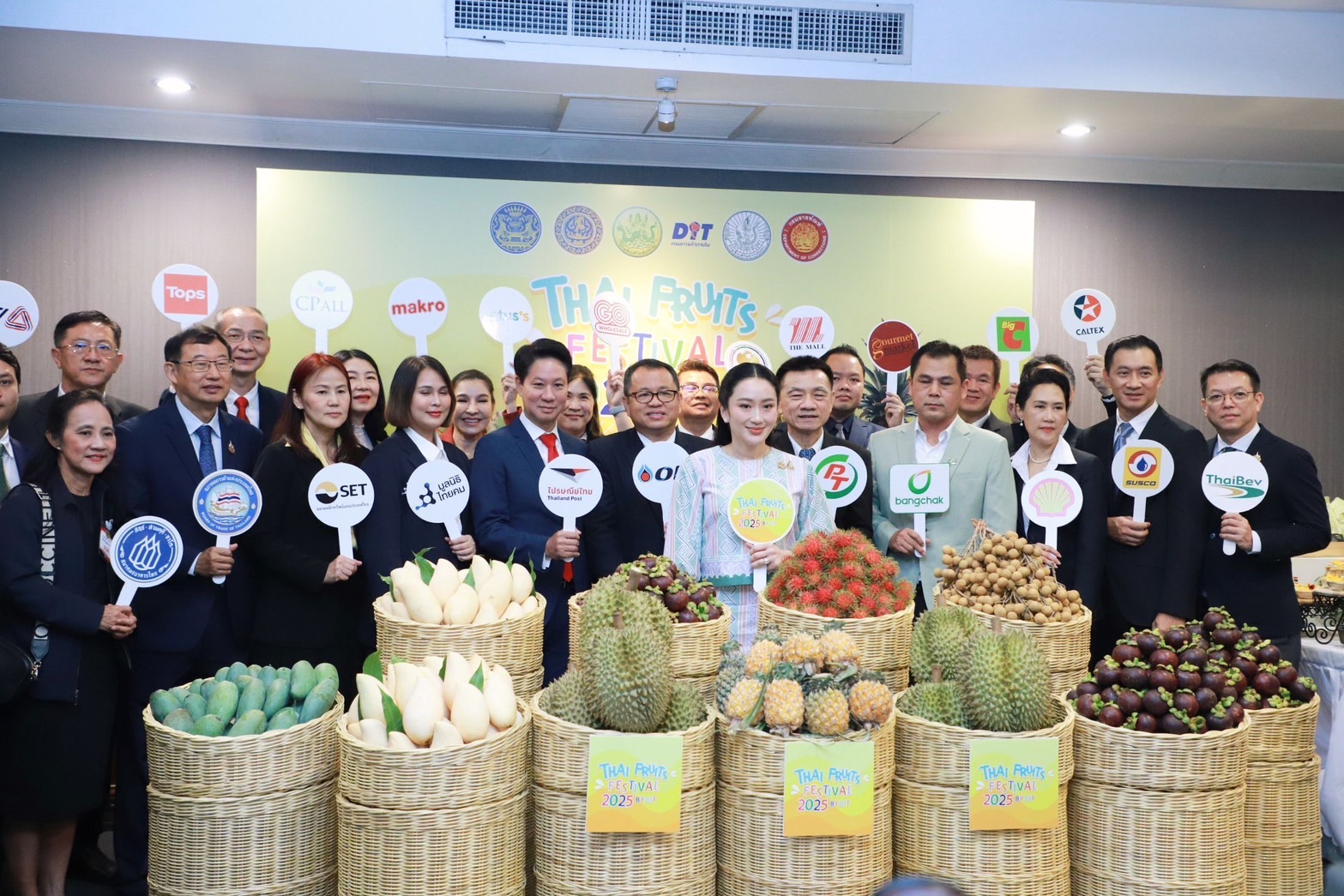 เซเว่น อีเลฟเว่น ผนึกกำลังรัฐ หนุนเกษตรกรไทย กระจายผลไม้ทั่วประเทศ