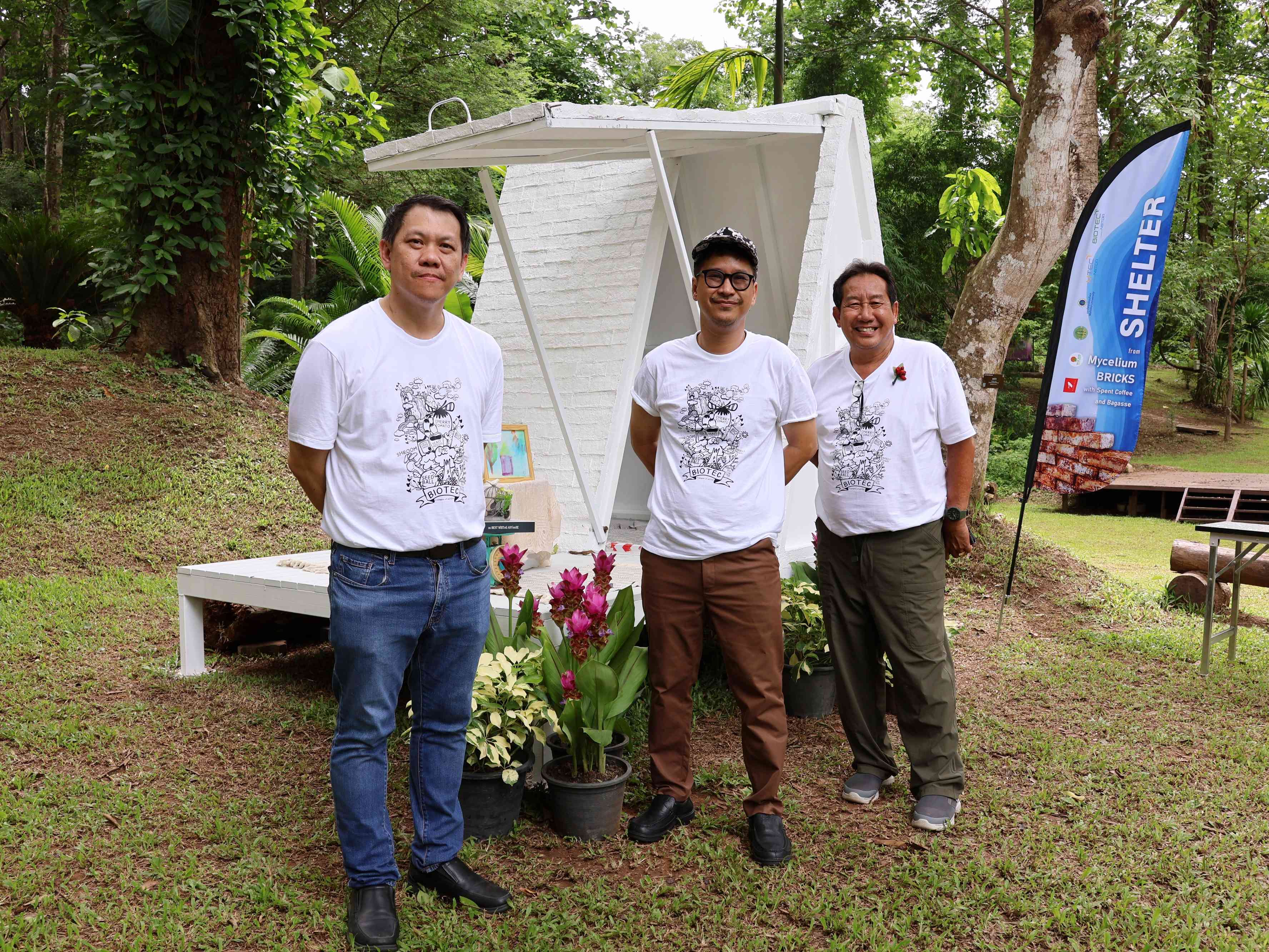 Bio-Brick Shelter: ที่พักยั่งยืนจากอิฐชีวภาพกาแฟและวัสดุเกษตรเหลือใช้