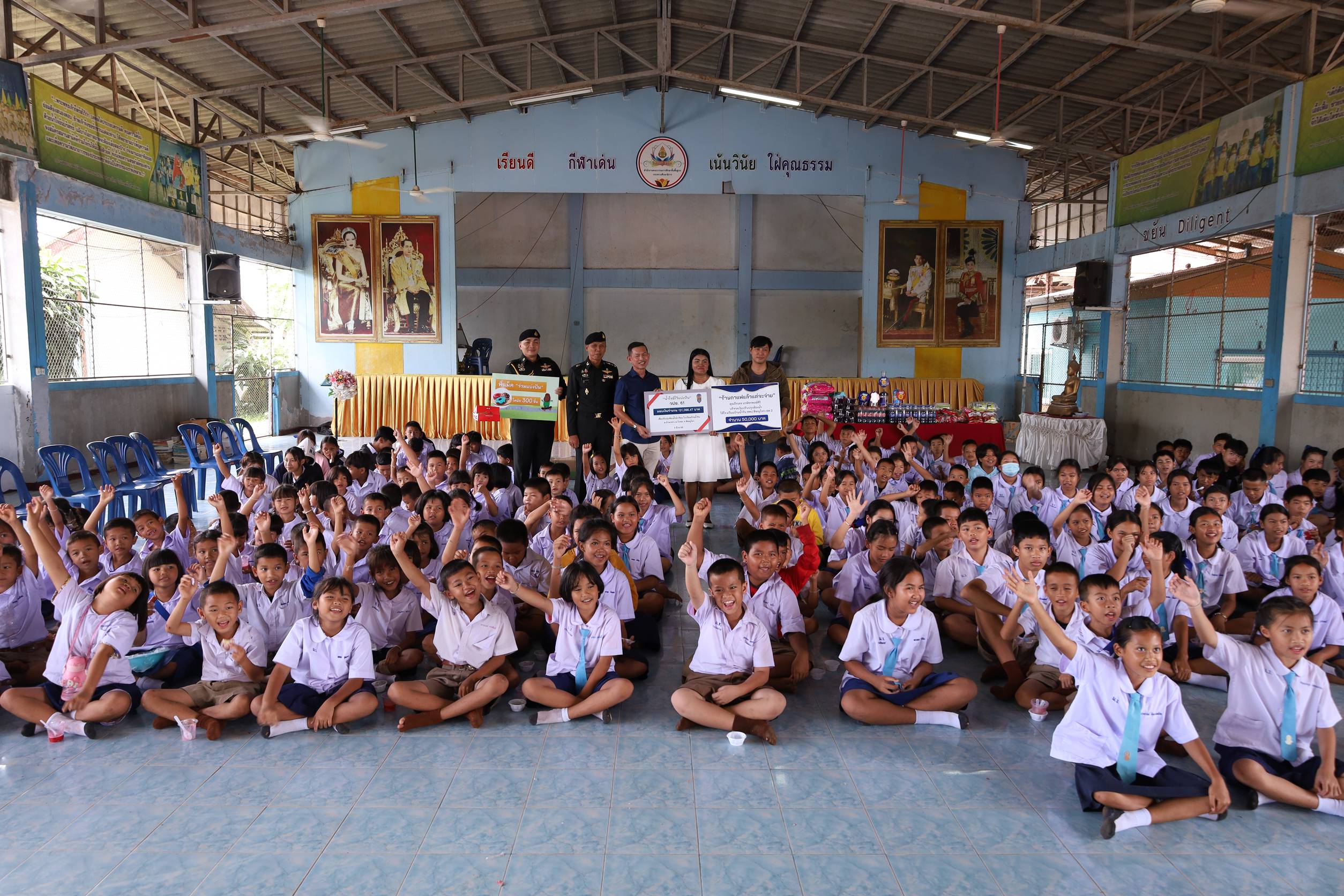 “กาแฟแล้วแต่จะจ่าย” ส่งมอบความสุขให้เด็กโรงเรียนบ้านน้ำริน พร้อมสนับสนุนปรับปรุงห้องน้ำในโรงเรียน