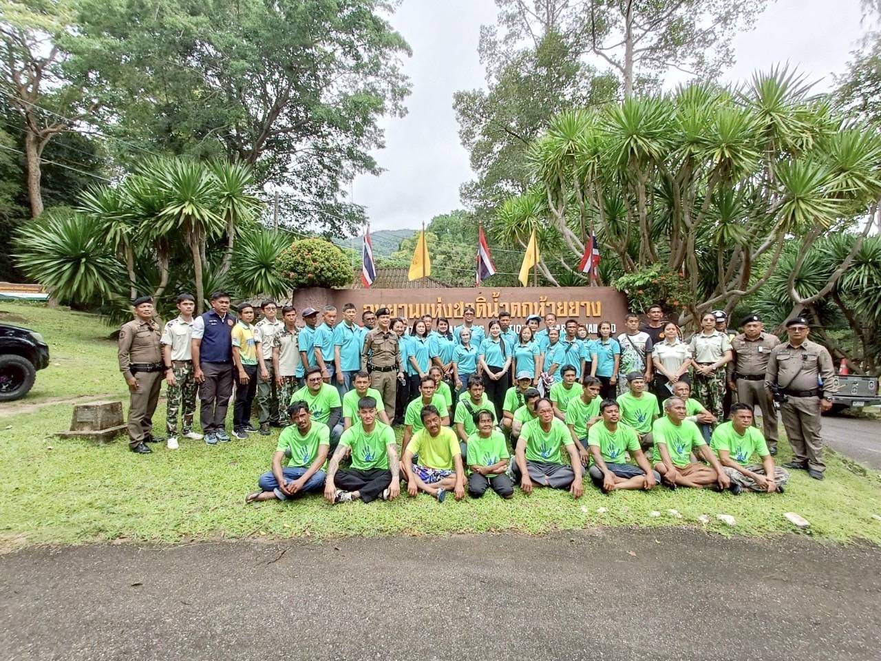 สภ.ห้วยยาง ดำเนินงานโครงการตำบลยั่งยืนเพื่อแก้ใขปัญหายาเสพติดแบบครบวงจรตามยุทธศาสตร์ชาติ ประจำปิงบประมาณ 2568