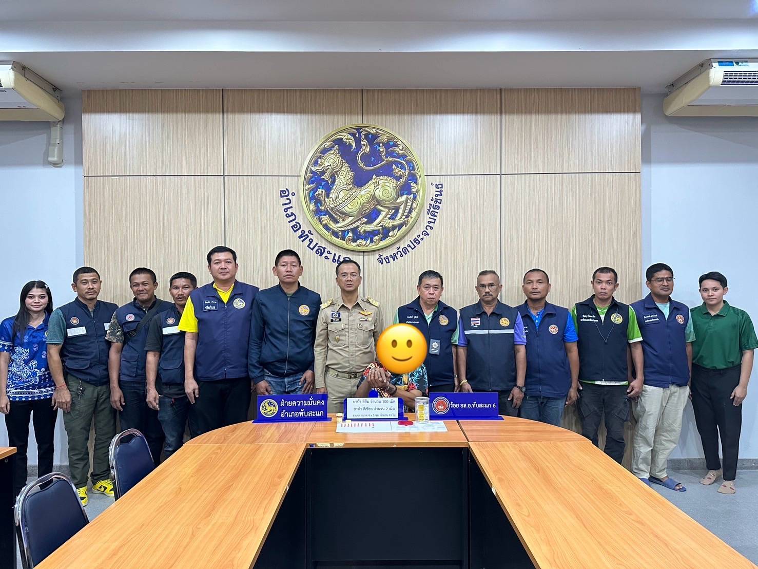 อำเภอทับสะแก ภายใต้”ยุทธการเมืองสามอ่าวล้างบางยาเสพติด” และเนื่องในสัปดาห์วันต่อต้านยาเสพติดโลก 26 มิ.ย. 2568 จับกุมพ่อค้ายาบ้า 1 ราย ของกลางยาบ้า 102 เม็ด