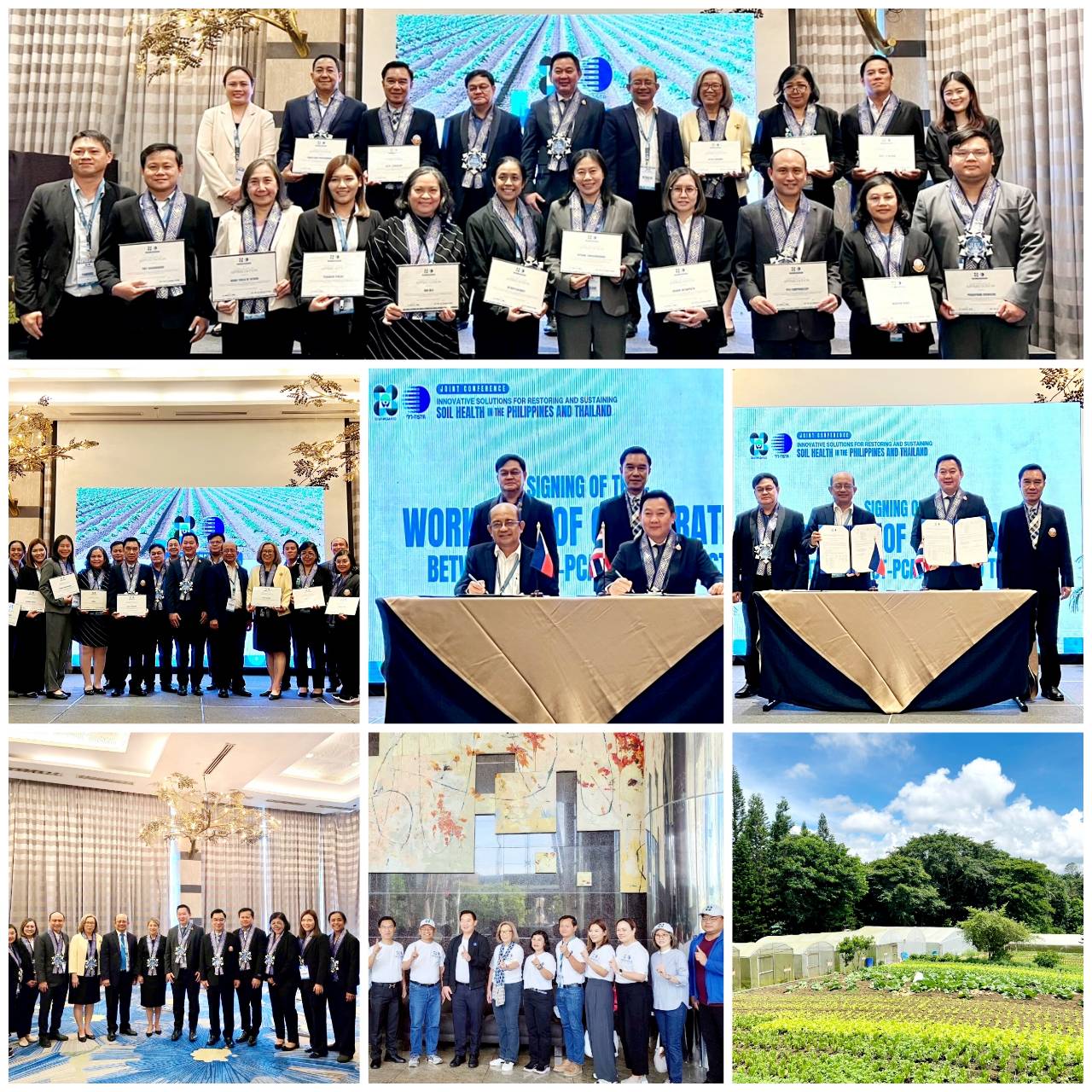 วว. ร่วมประชุมวิชาการ DOST-PCAARRD-TISTR ณ ประเทศฟิลิปปินส์ ผลักดันนวัตกรรมเพื่ออนุรักษ์ทรัพยากรดิน สร้างความมั่นคงทางอาหาร มุ่งสู่การเกษตรที่ยั่งยืน