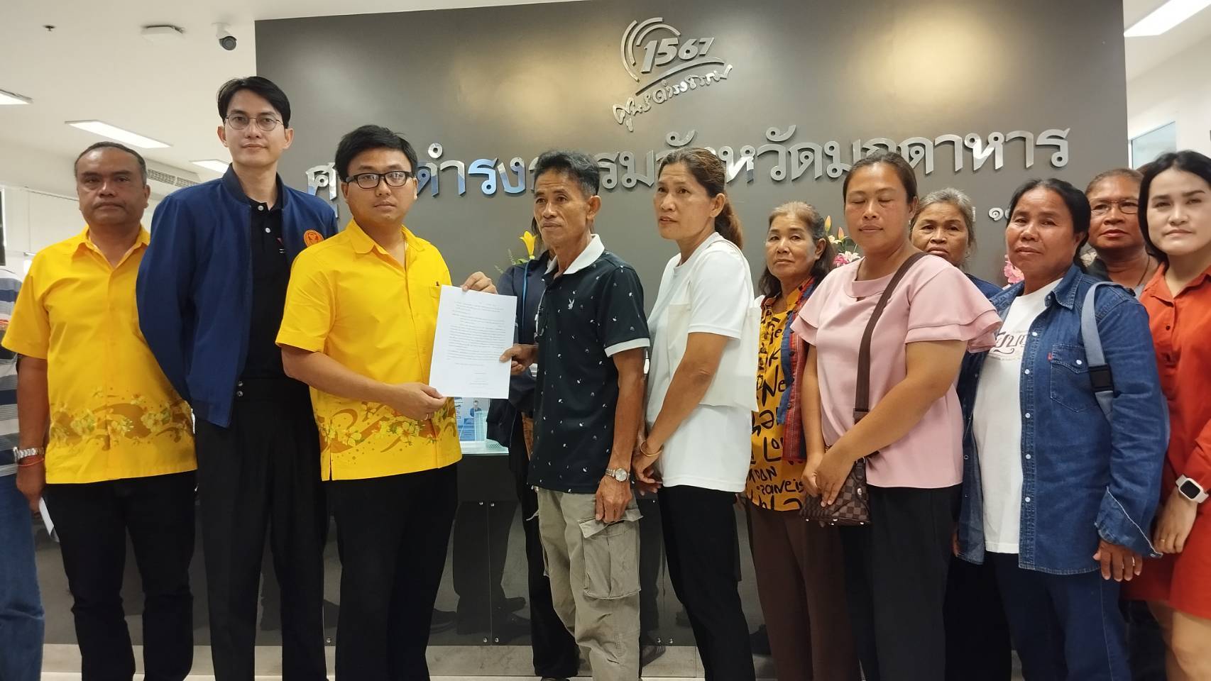 กลุ่มชาวบ้านคัดค้านโครงการอีสานพลังงานสะอาด ในพื้นที่ตำบลนากอก 