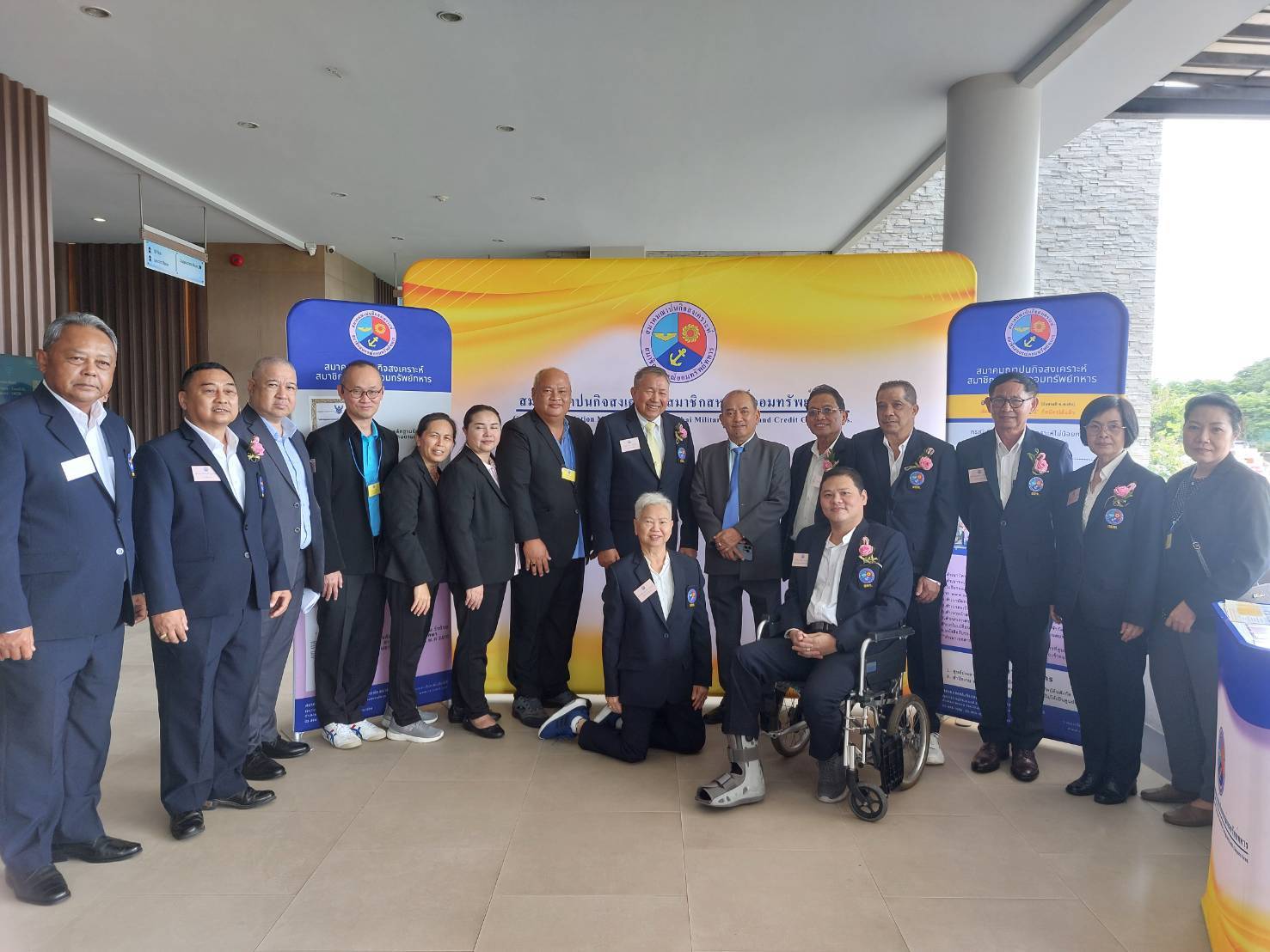 สสอท. ประชุมใหญ่วิสามัญประจำปี 2568