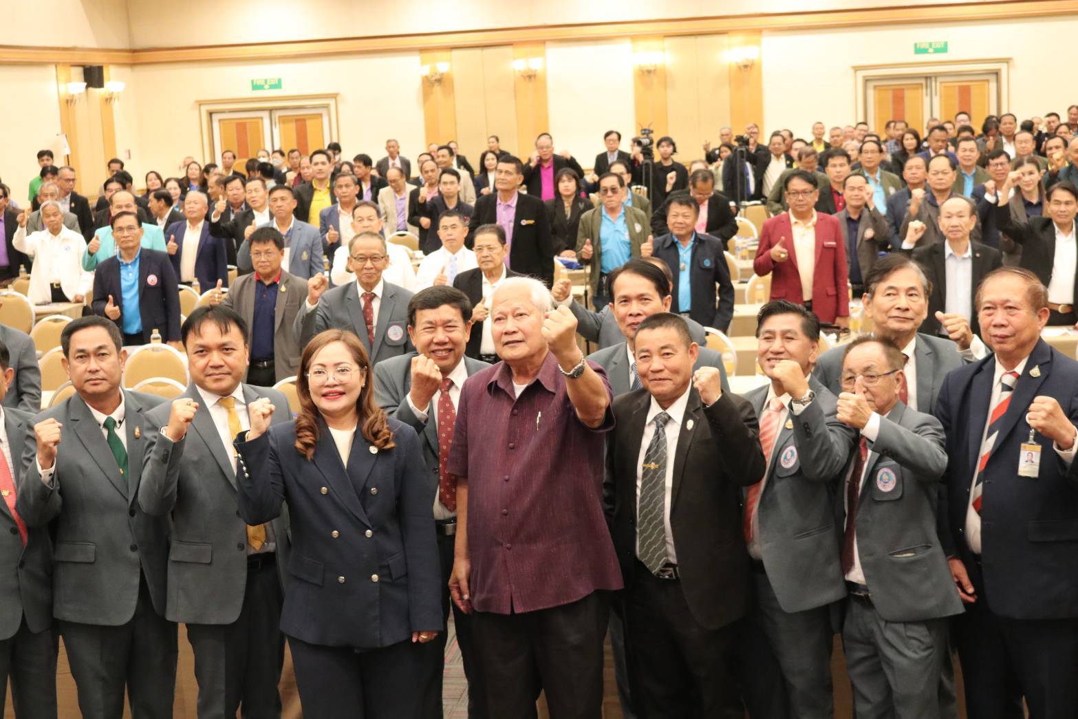 ชสอค. ประชุมใหญ่ 67 พร้อมเร่งแก้ไขปัญหาหนี้ครู