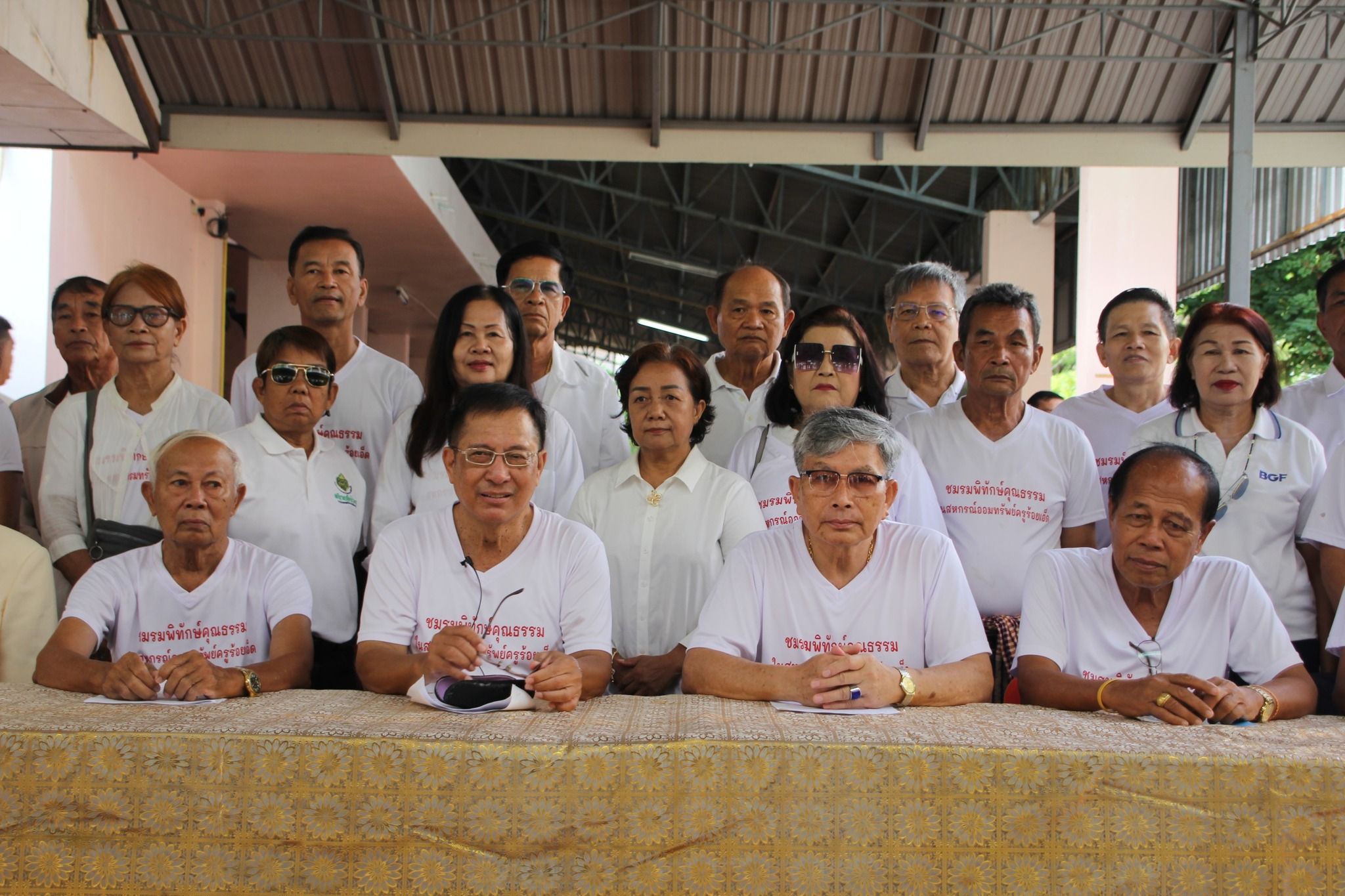 พลังครูร้อยเอ็ด ! มติเอกฉันท์ถอดถอนกรรมการสหกรณ์ชุดที่ 63 คืนสภาพสมาชิกนายสุชาติ พุทธลา