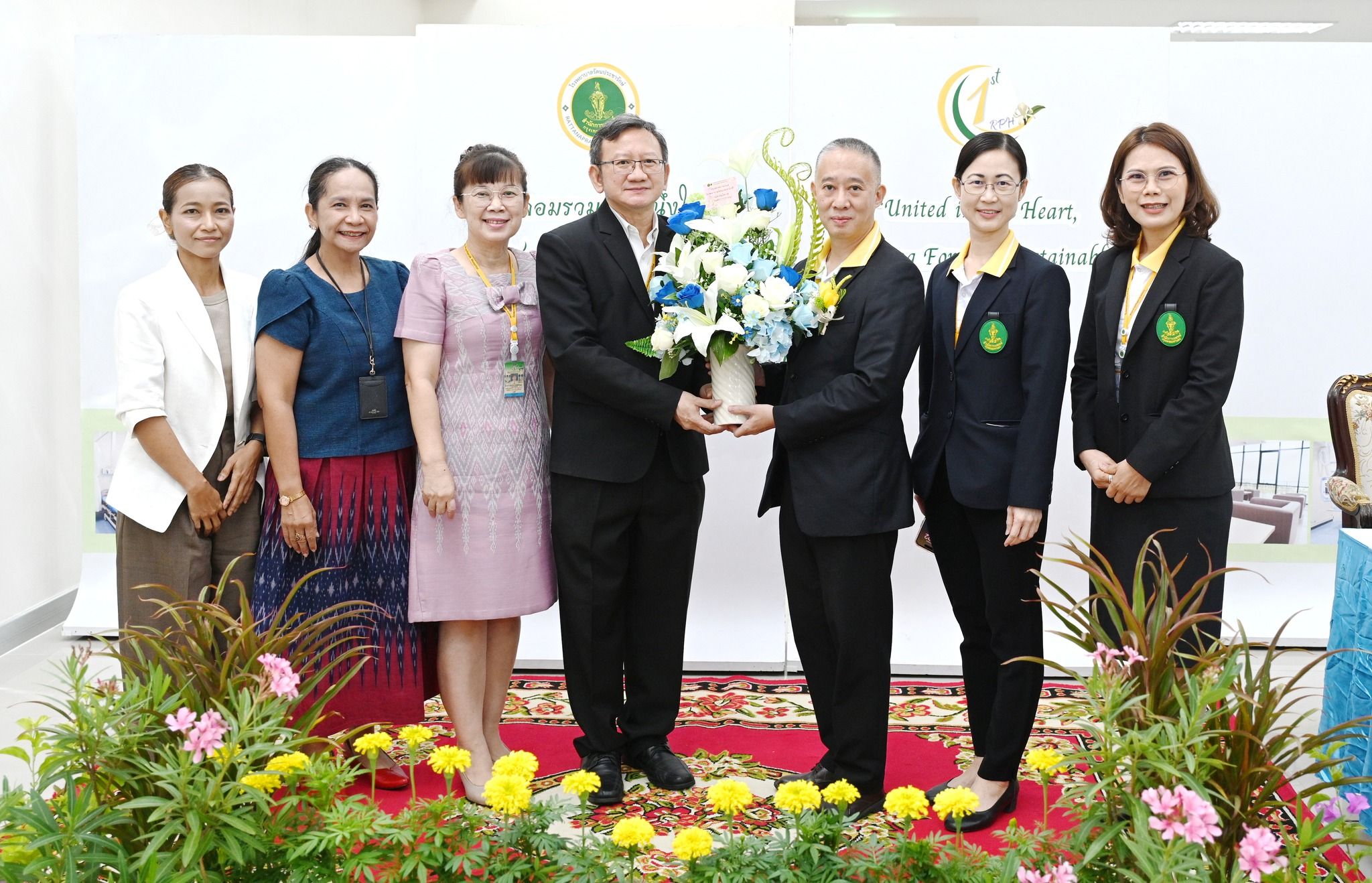 ครบรอบ 1 ปี แห่งการสถาปนาโรงพยาบาลรัตนประชารักษ์