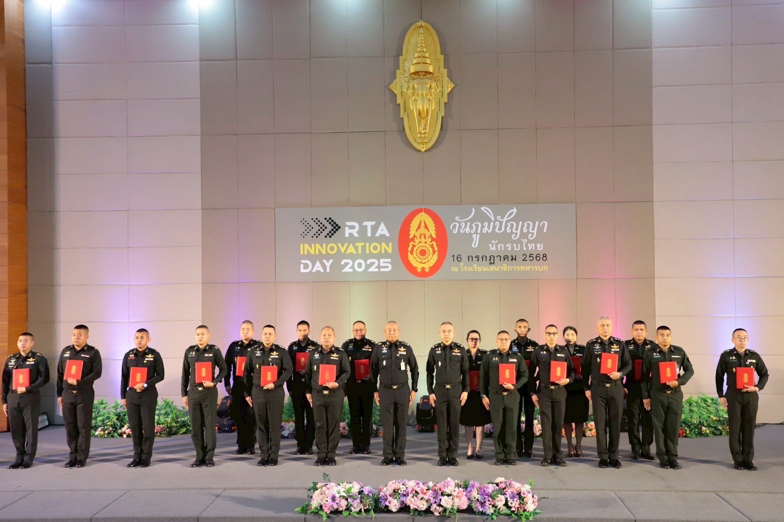 กองพันซ่อมบำรุงที่ 23 กองบัญชาการช่วยรบที่ 3 คว้ารางวัลชมเชย สิ่งประดิษฐ์ทางทหารด้านยุทโธปกรณ์ ระดับกองทัพบก ประจำปี 2568