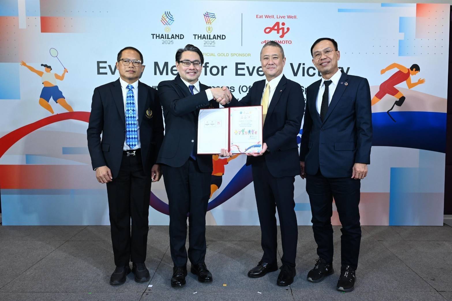 อายิโนะโมะโต๊ะ ทุ่มตัวสนับสนุนซีเกมส์-อาเซียนพาราเกมส์ ให้ “กินดี มีสุข”