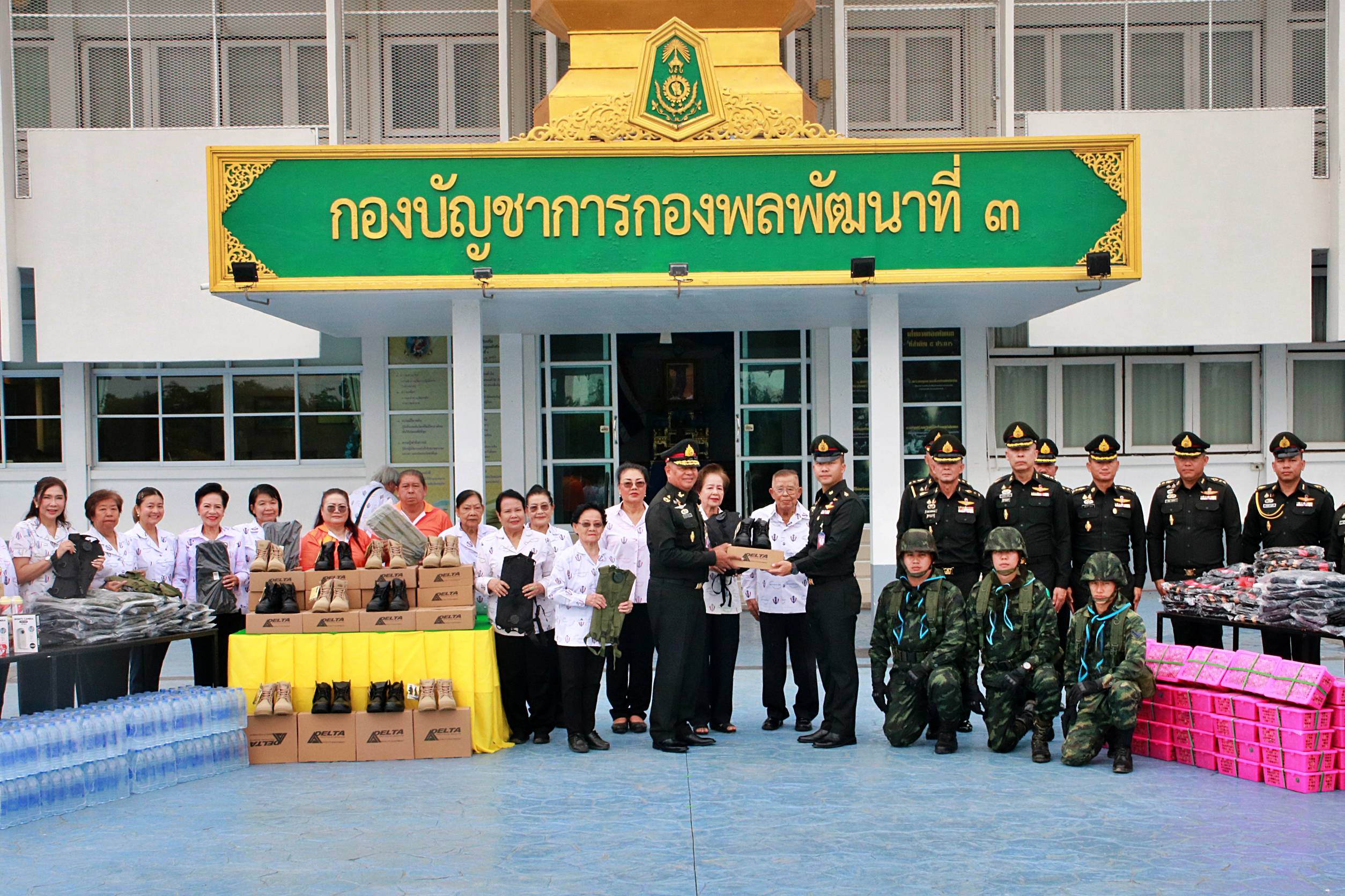 ชุดปฏิบัติภารกิจทางการช่างกองทัพภาคที่ 3 โดยกองพลพัฒนาที่ 3 สนับสนุน การปฏิบัติภารกิจทางการช่าง กองทัพภาคที่ 2″