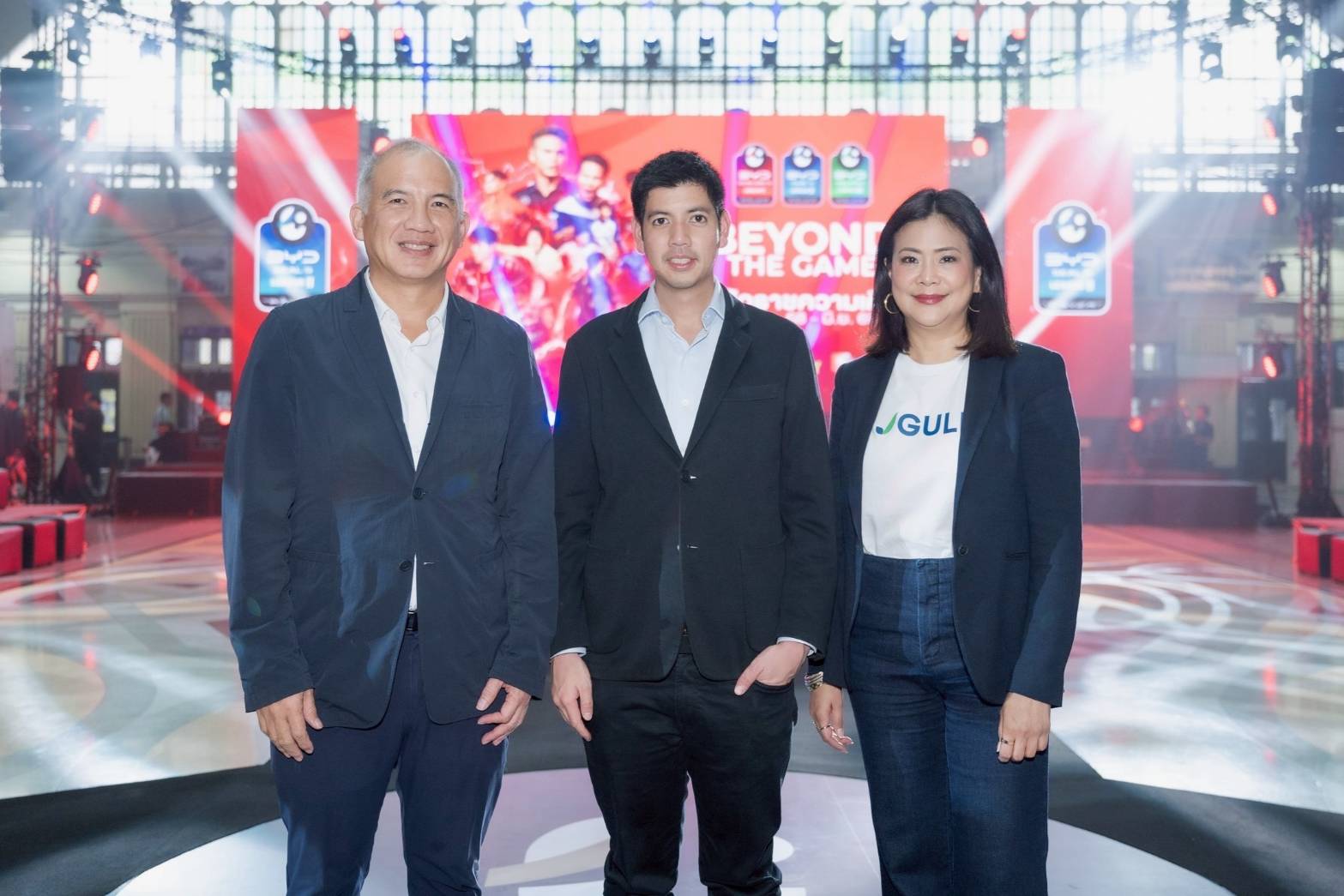 GULF เชื่อว่า “พลังบอลไทย ไปไกลได้กว่าที่คิด” สนับสนุนการถ่ายทอดสดฟุตบอลไทยลีก หวังสร้างโอกาสให้เยาวชน ขับเคลื่อนเศรษฐกิจชุมชน