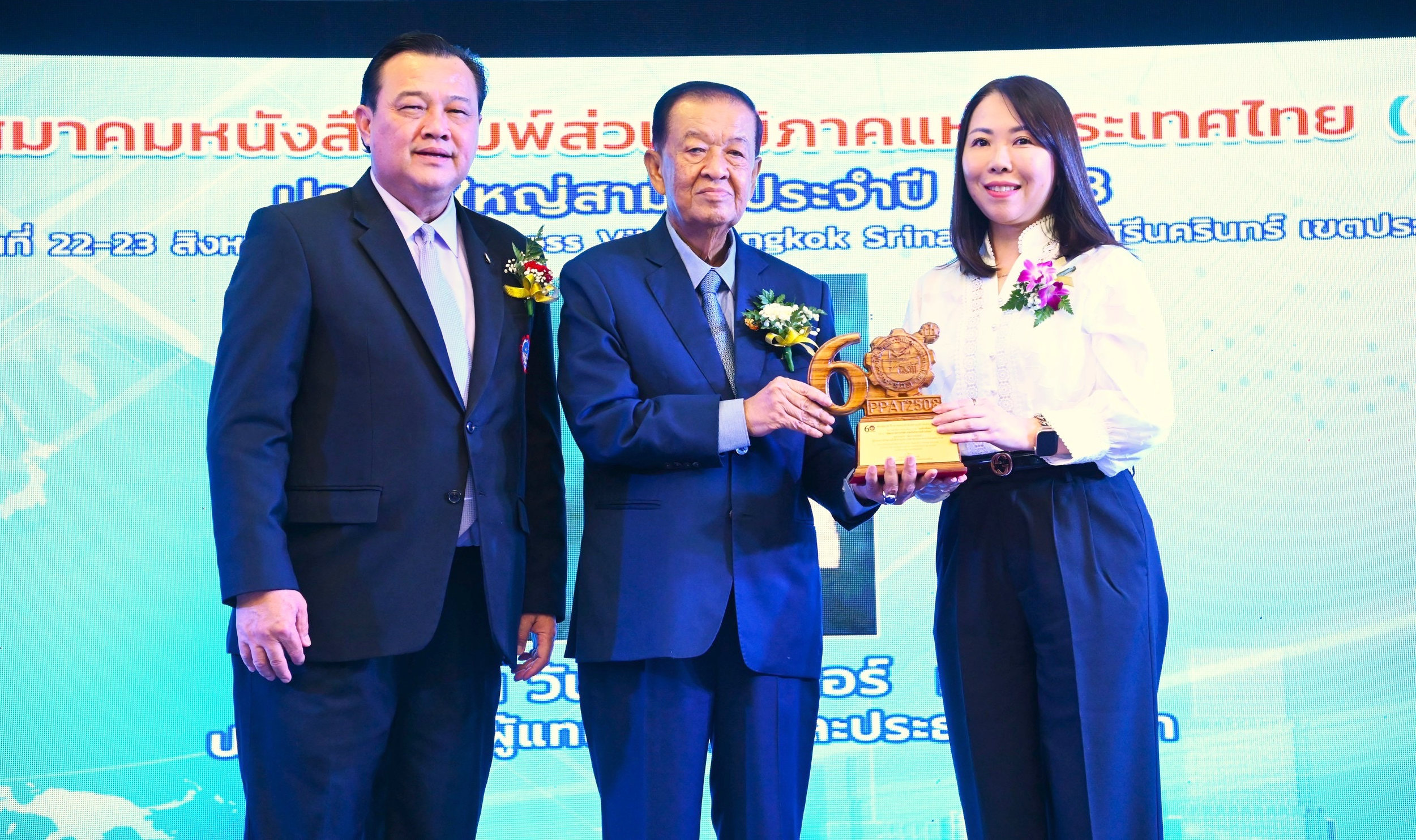 “ซินเจนทา ประเทศไทย” ผู้นำด้านนวัตกรรมทางการเกษตร รับรางวัล “องค์กรดีเด่น” ด้าน “พัฒนาภาคการเกษตร ส่งเสริมกิจกรรมด้านสังคม” ประจำปี 2568