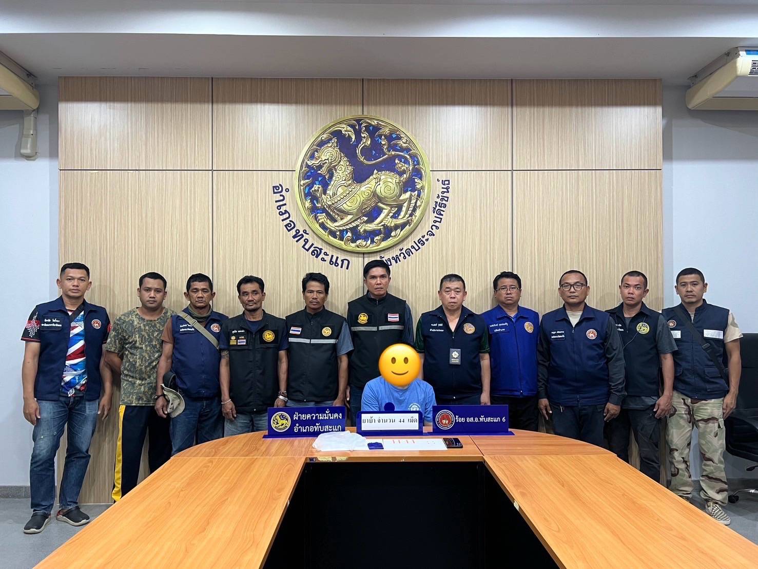 อำเภอทับสะแกกวาดล้าง กลุ่มผู้ค้า/ ผู้เสพยาเสพติด ภายใต้ยุทธการเมืองสามอ่าวล้างบางยาเสพติด” จังหวัดประจวบคีรีขันธ์ รวบผู้ต้องหา 5 ราย พร้อมยาบ้า 79 เม็ด