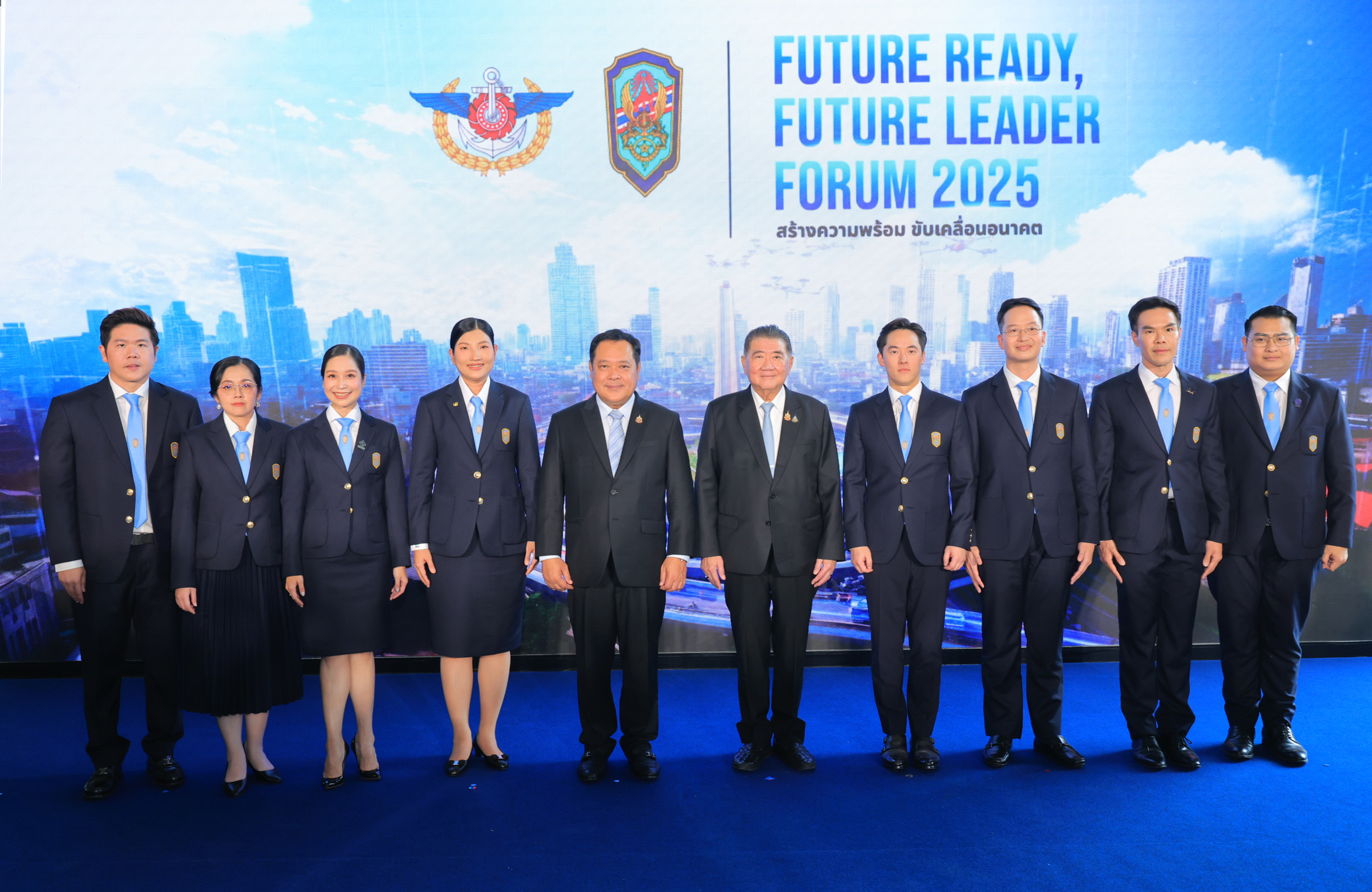 กลุ่มผู้บริหารแห่งอนาคต “วปอ.บอ. รุ่น 2” ร่วมเสนอนโยบายพัฒนาความมั่นคงชาติ 10 ปี  โชว์กลยุทธ์พลิกพัฒนาความมั่นคงชาติในช่วงเร่งด่วน – ระยะยาว ด้วยโมเดล “2P by 2P”  หนุนเปลี่ยนโครงสร้าง พร้อมเอาชนะความท้าทายของโลกในศตวรรษที่ 21