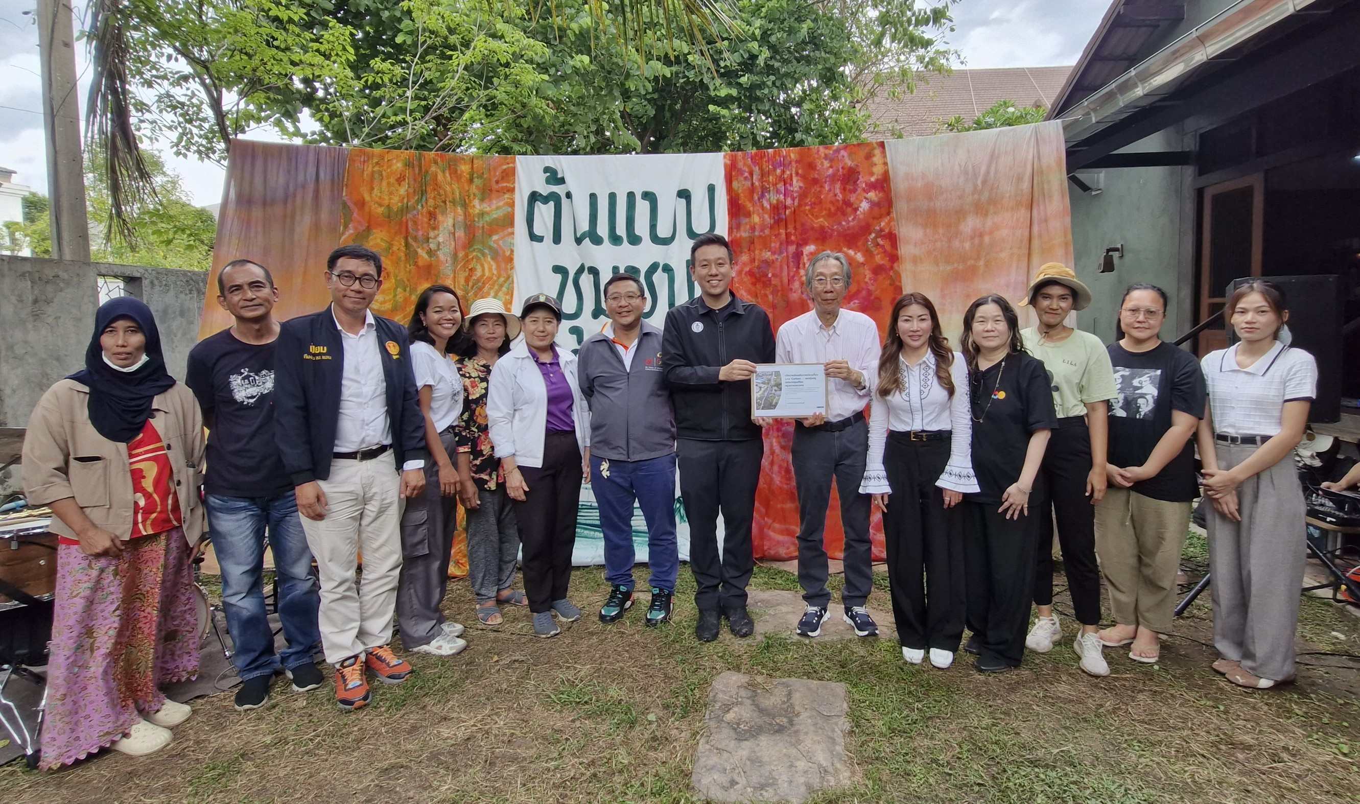 กทม.-มจธ. ร่วมเปิดตัวโครงการการร่วมสร้างต้นแบบชุมชนคาร์บอนต่ำฯ เขตทุ่งครุและบางขุนเทียน