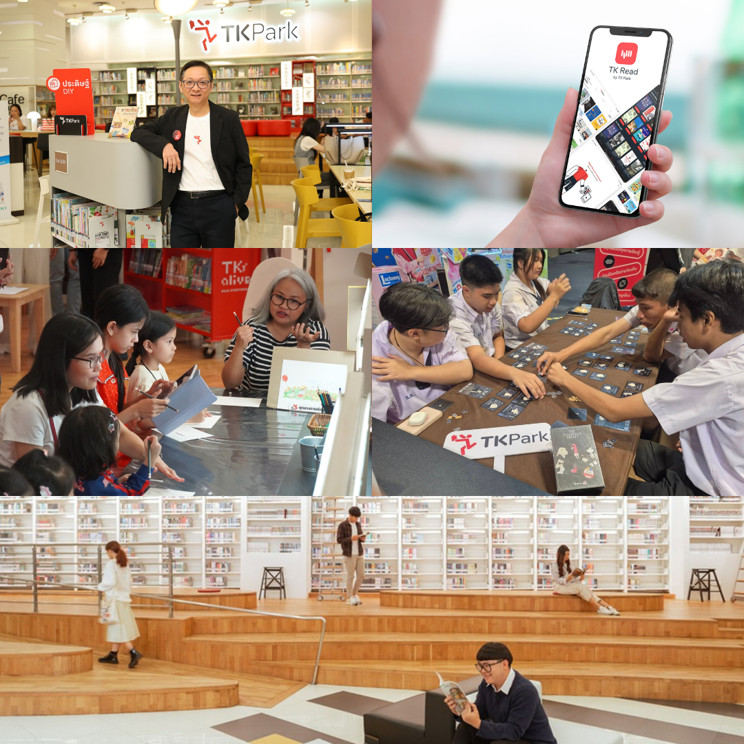 เปิดเลนส์การเรียนรู้ที่ไม่สิ้นสุดของไทยในช่วง 2 ทศวรรษผ่าน “ทีเค พาร์ค” ผู้จุดประกาย “Lifelong Learning” ให้กลายเป็นวัฒนธรรมใหม่ของสังคม พร้อม 3 ก้าวใหญ่ในทศวรรษใหม่เพื่อสร้างระบบนิเวศแห่งการเปลี่ยนแปลง