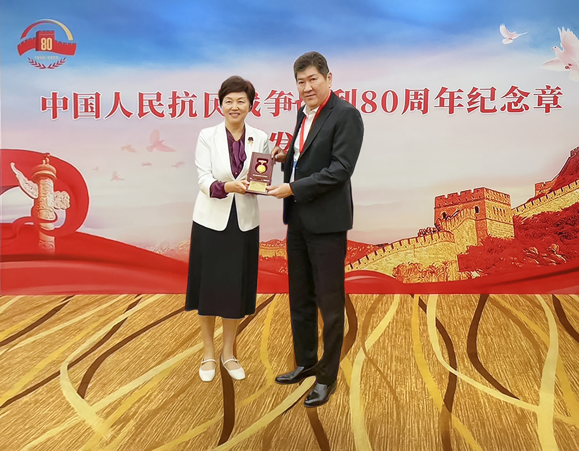 ประธานสถาบันวิทยาการผู้นำไทย–จีน (วทจ.) รับมอบเหรียญเกียรติยศจากรัฐบาลจีน ตอกย้ำสายสัมพันธ์สองประเทศ พร้อมเดินหน้าเชื่อมเศรษฐกิจต่อเนื่อง