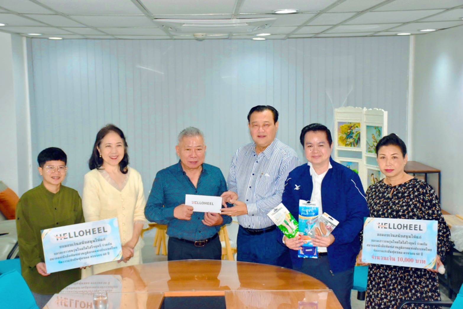 HELLOHEEL ร่วมสนับสนุนการแข่งขันฟุตซอลรายการ “RTB 38 House Futsal Festival”